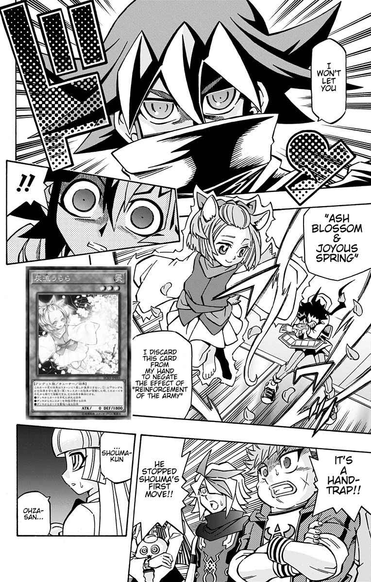 Page 16 Chapter 22 Yu-Gi-Oh! OCG Structures