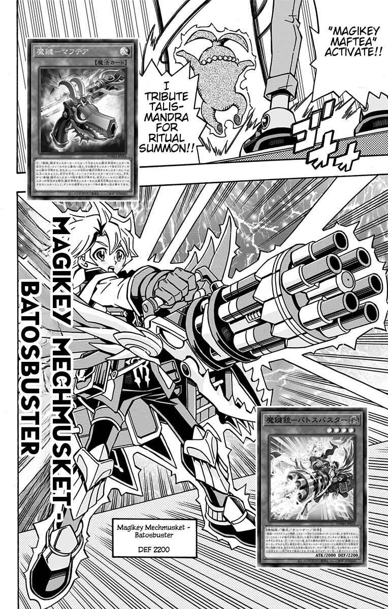 Page 18 Chapter 22 Yu-Gi-Oh! OCG Structures