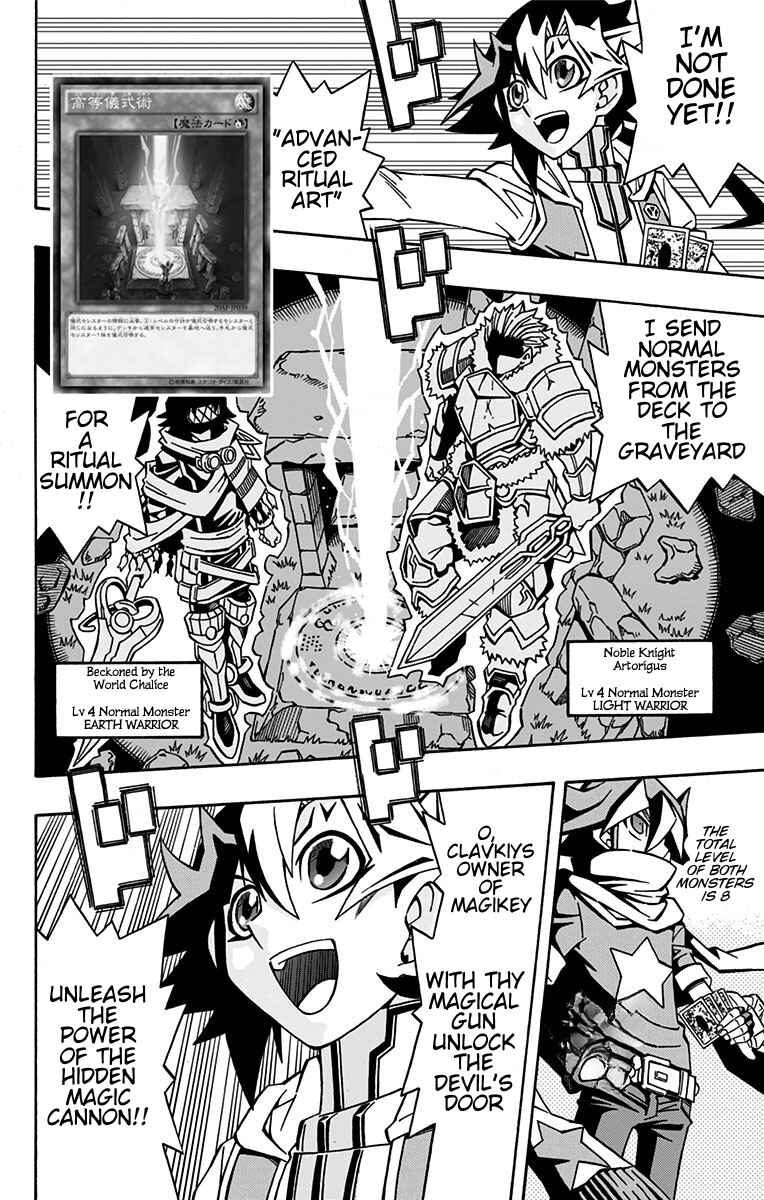Page 20 Chapter 22 Yu-Gi-Oh! OCG Structures
