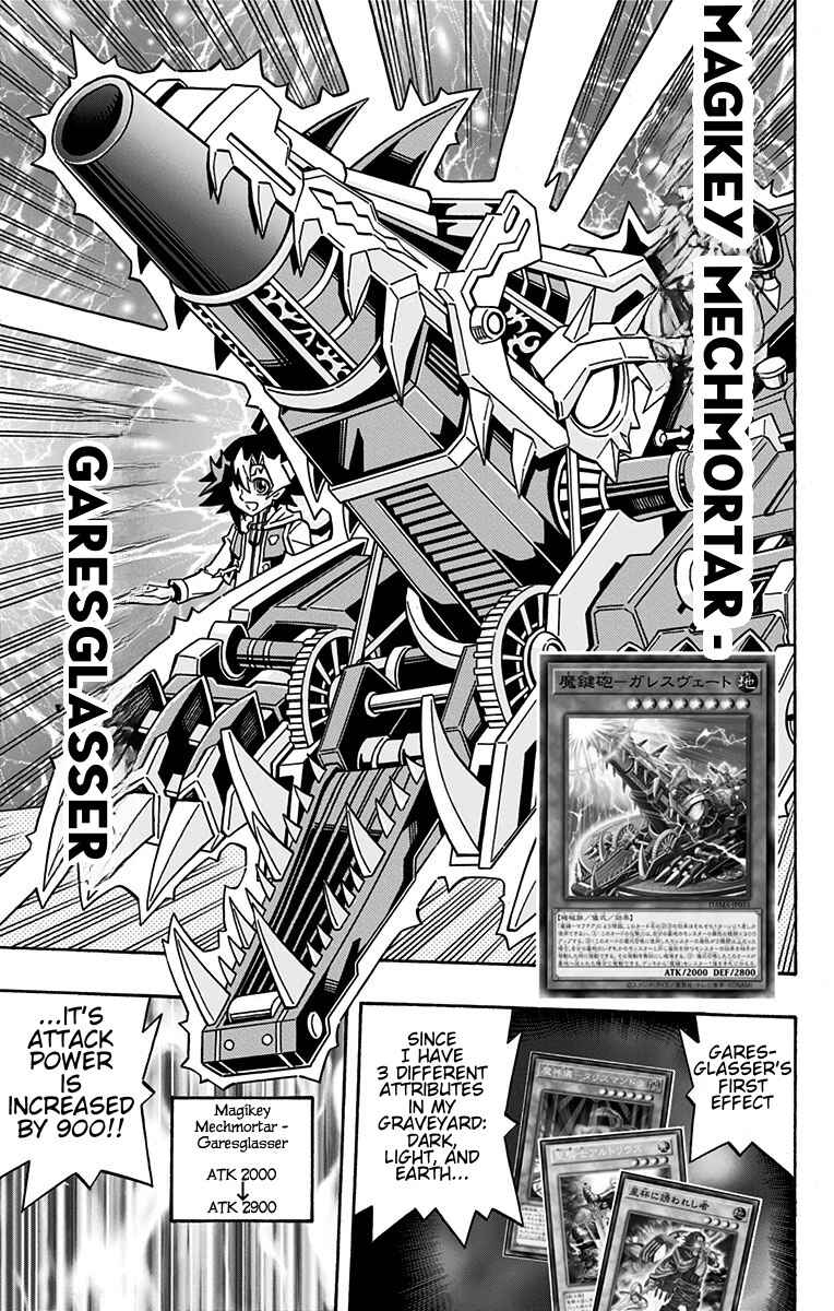Page 21 Chapter 22 Yu-Gi-Oh! OCG Structures