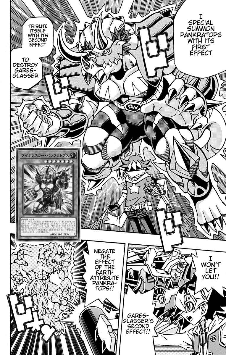 Page 26 Chapter 22 Yu-Gi-Oh! OCG Structures