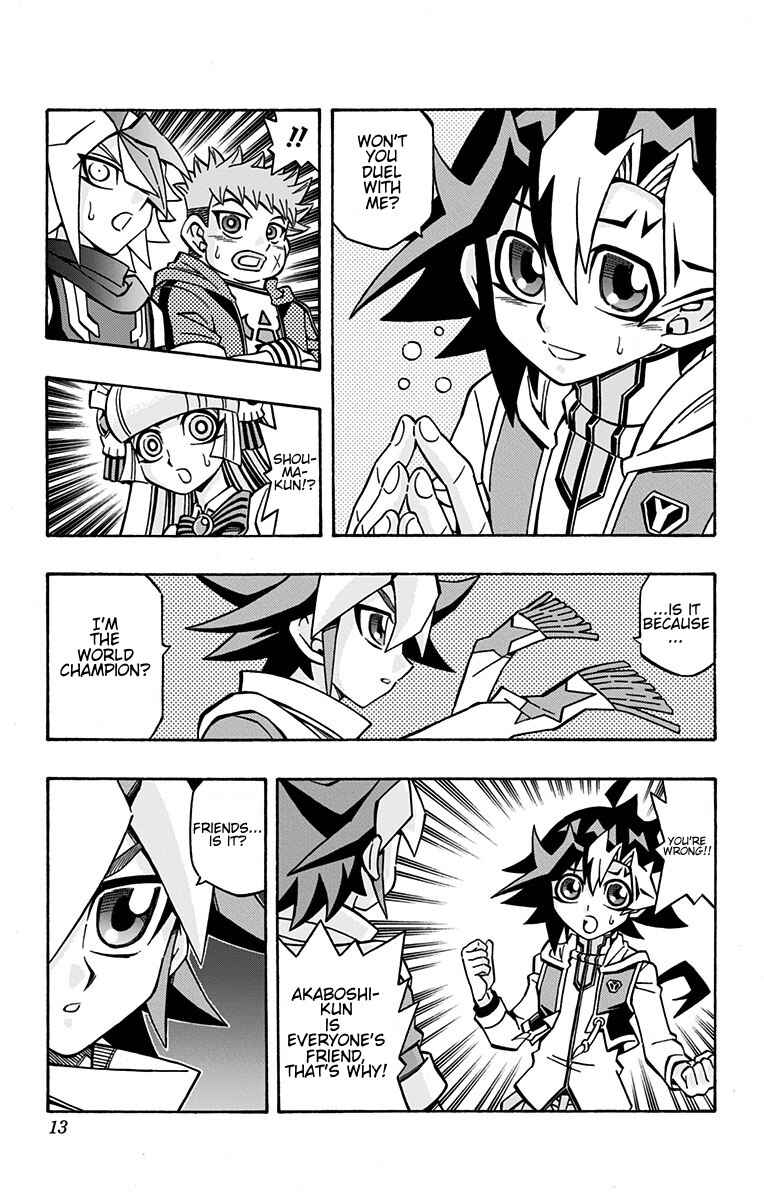 Page 7 Chapter 22 Yu-Gi-Oh! OCG Structures