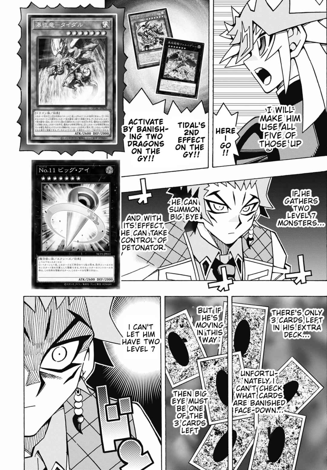 Page 10 Chapter 73 Yu-Gi-Oh! OCG Structures