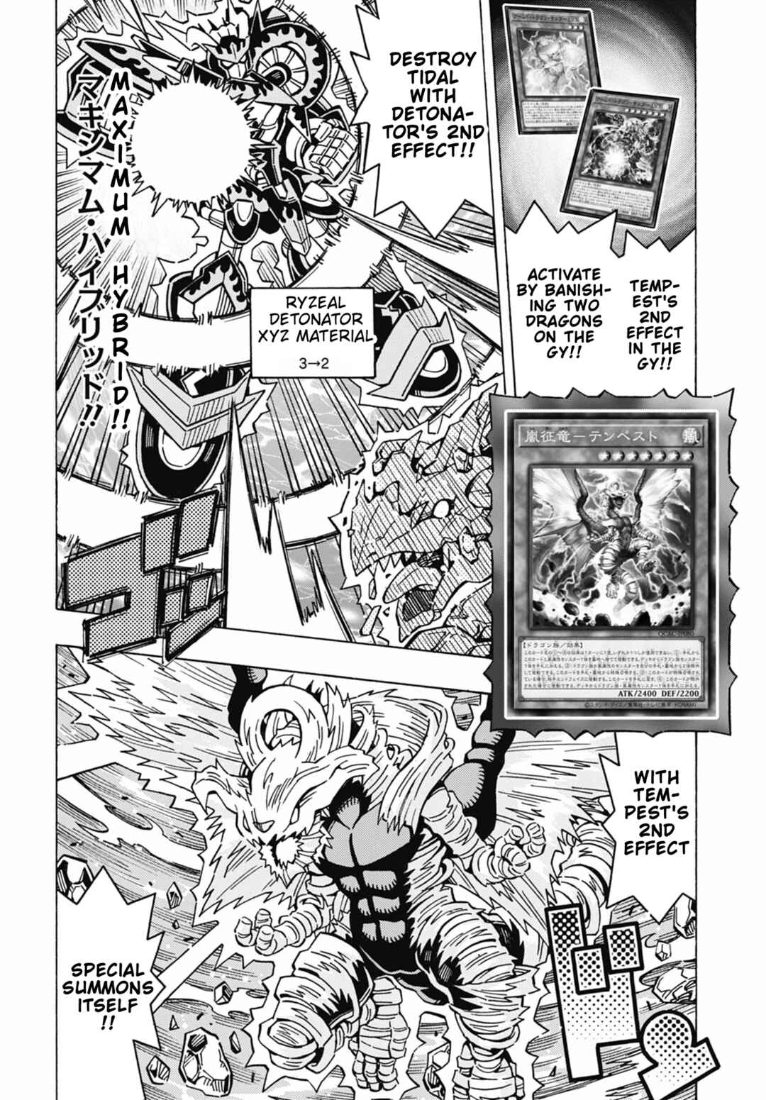 Page 12 Chapter 73 Yu-Gi-Oh! OCG Structures