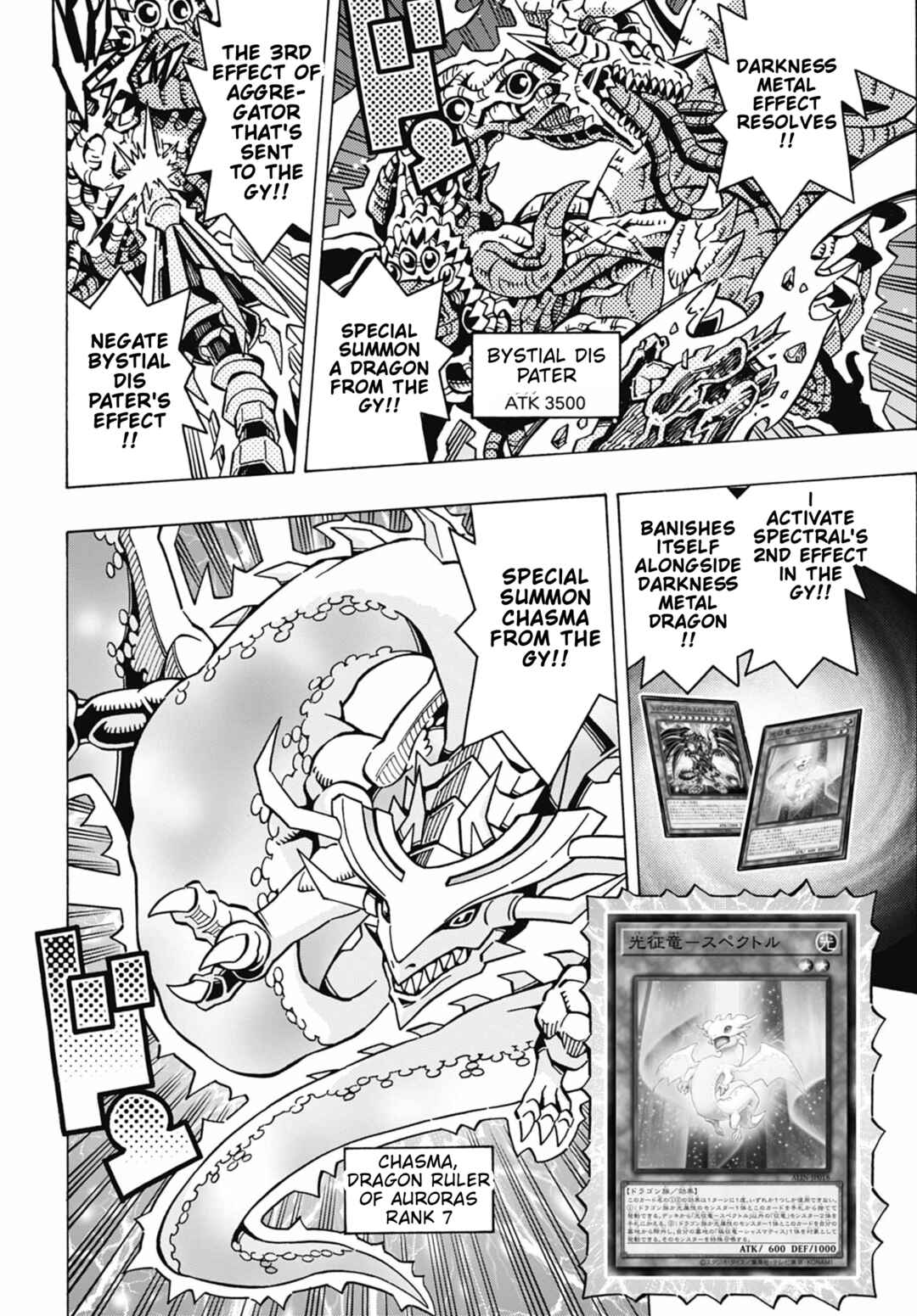 Page 16 Chapter 73 Yu-Gi-Oh! OCG Structures