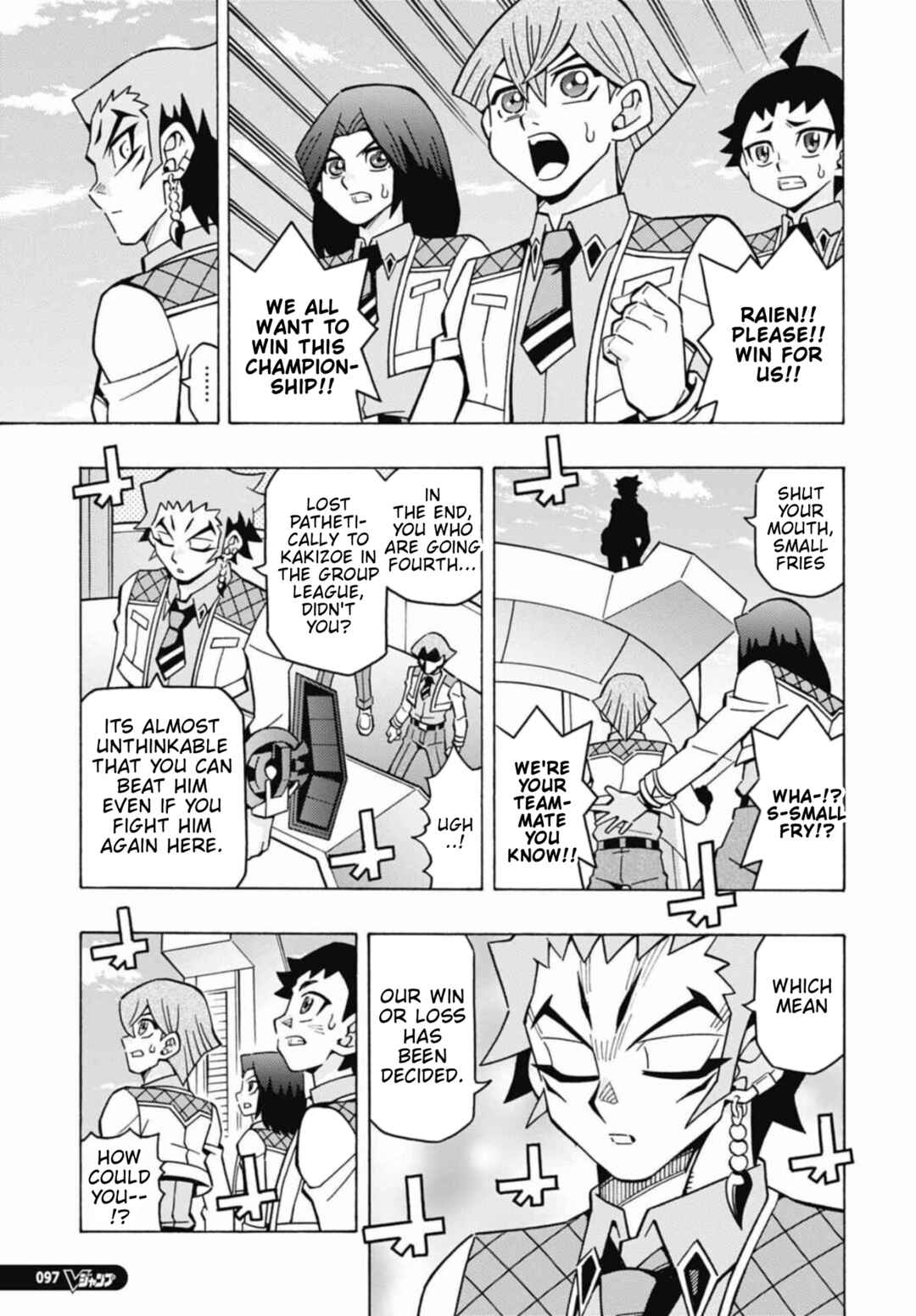 Page 13 Chapter 71 Yu-Gi-Oh! OCG Structures