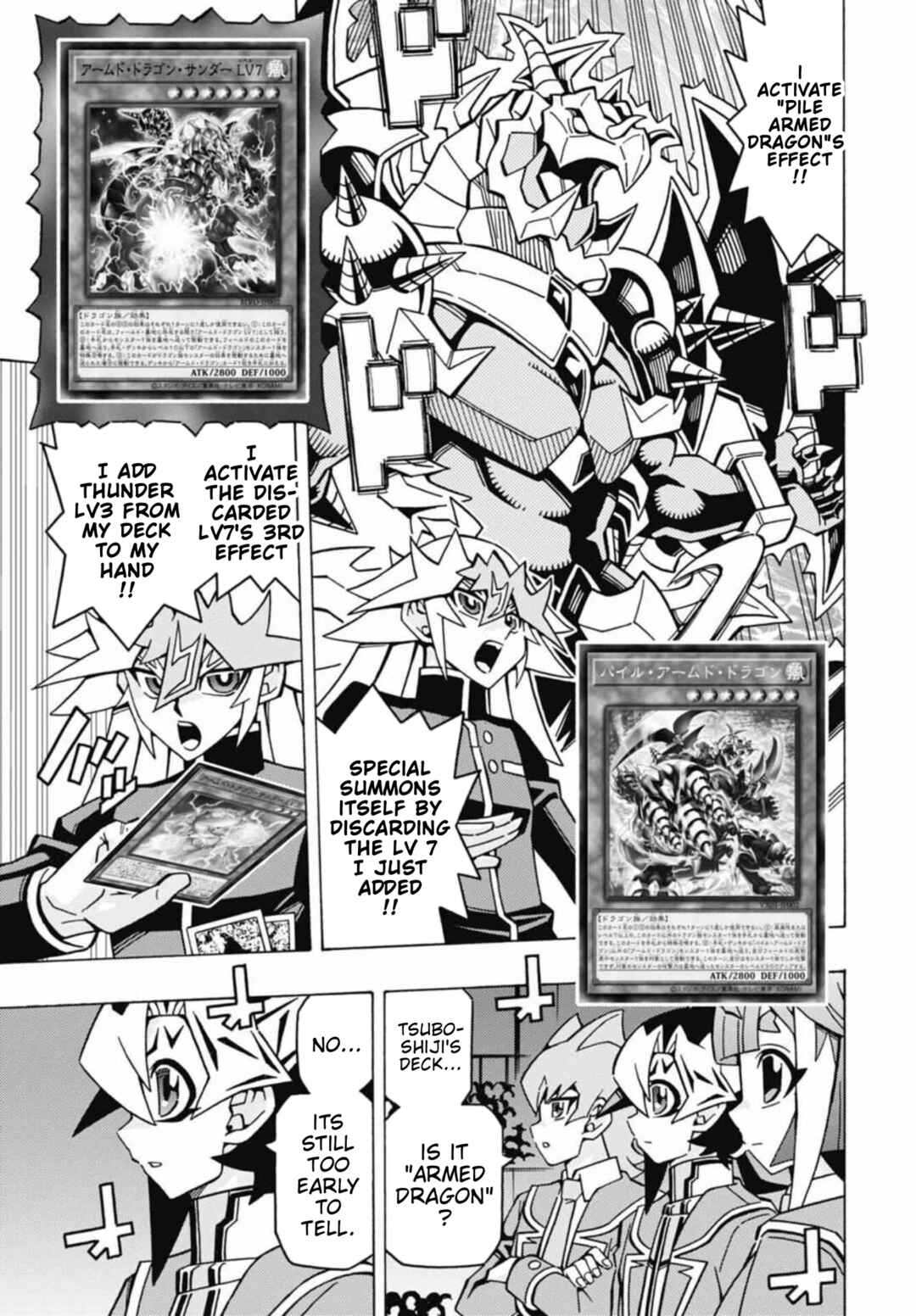 Page 17 Chapter 71 Yu-Gi-Oh! OCG Structures