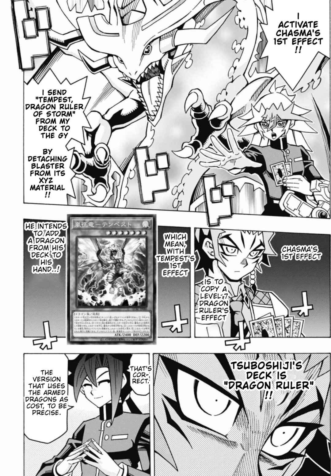 Page 20 Chapter 71 Yu-Gi-Oh! OCG Structures