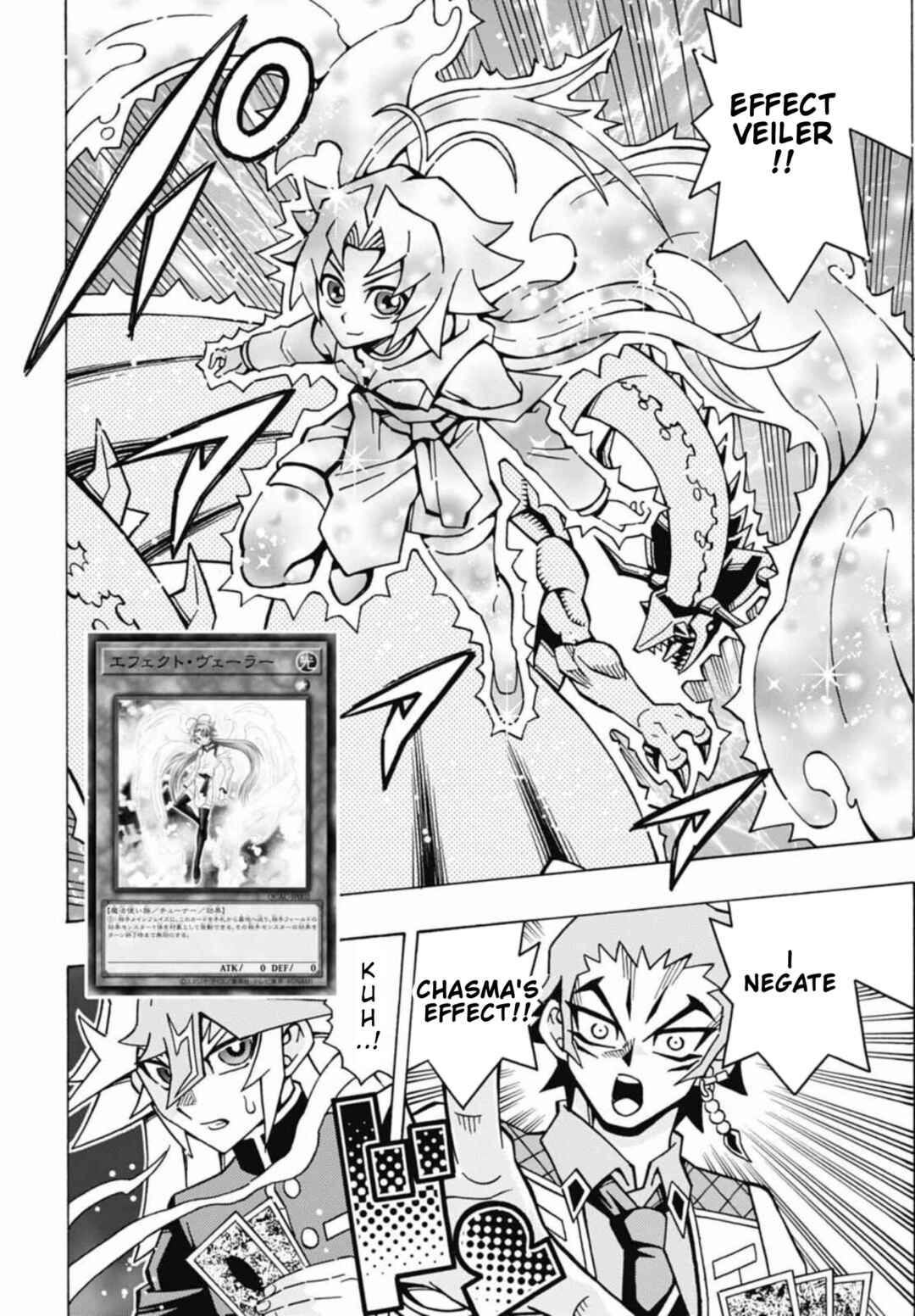 Page 22 Chapter 71 Yu-Gi-Oh! OCG Structures