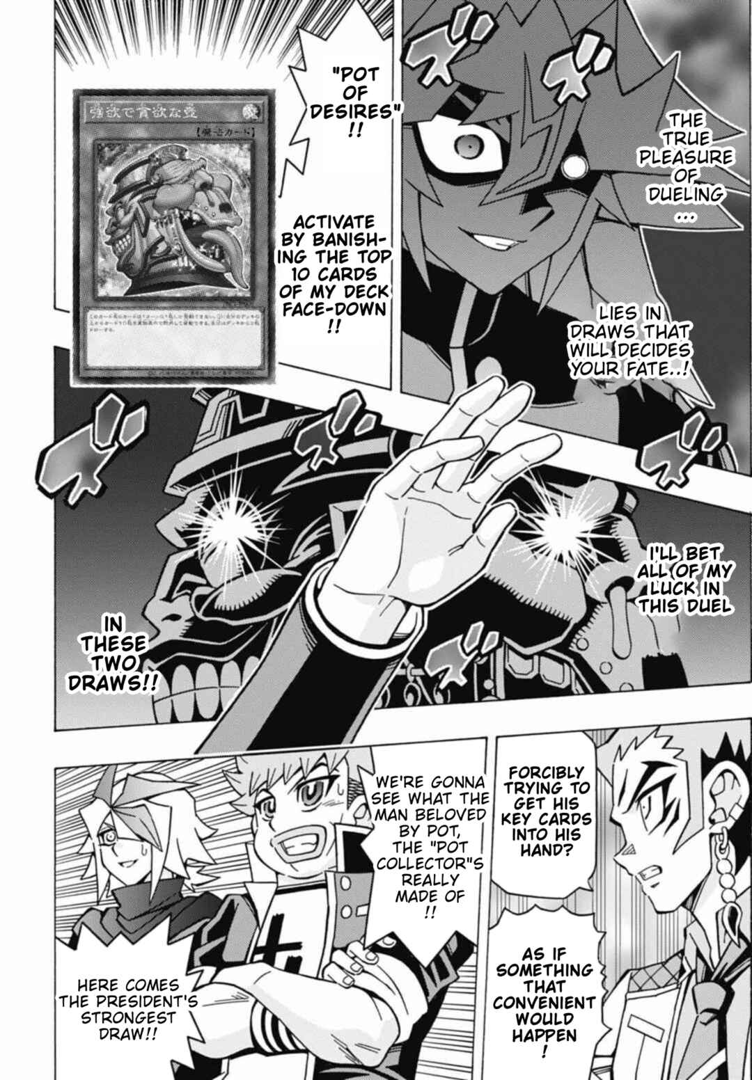 Page 26 Chapter 71 Yu-Gi-Oh! OCG Structures
