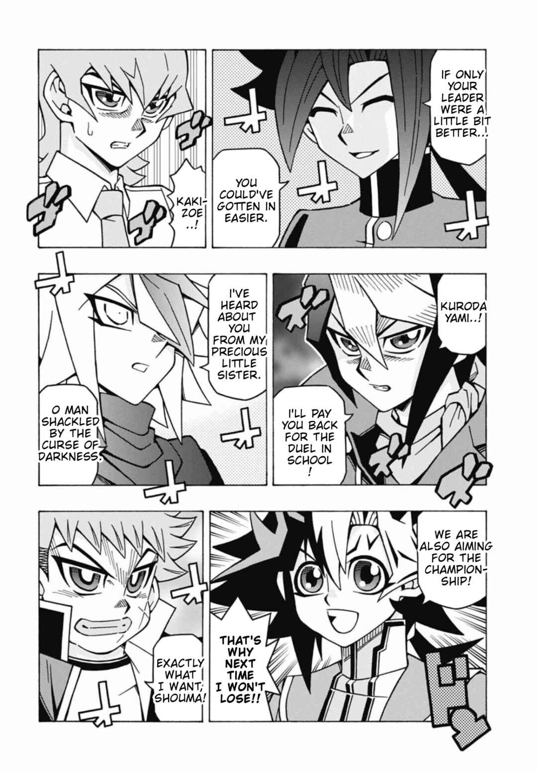 Page 8 Chapter 71 Yu-Gi-Oh! OCG Structures