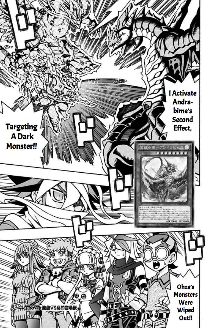 Page 1 Chapter 32 Yu-Gi-Oh! OCG Structures