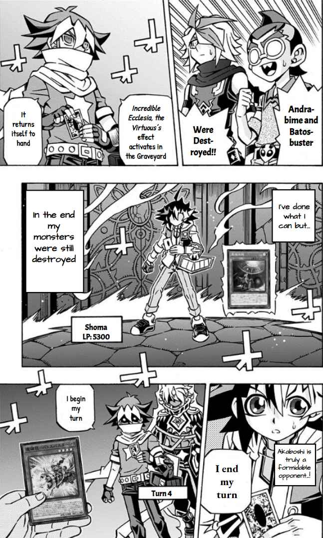 Page 15 Chapter 32 Yu-Gi-Oh! OCG Structures