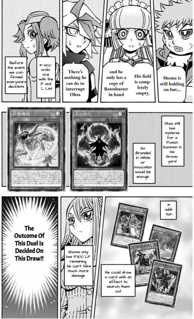 Page 16 Chapter 32 Yu-Gi-Oh! OCG Structures