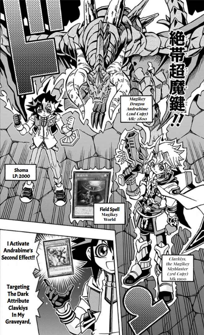 Page 24 Chapter 32 Yu-Gi-Oh! OCG Structures