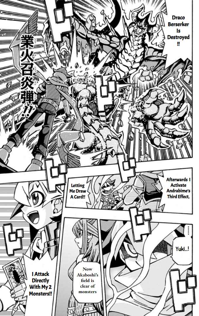 Page 25 Chapter 32 Yu-Gi-Oh! OCG Structures