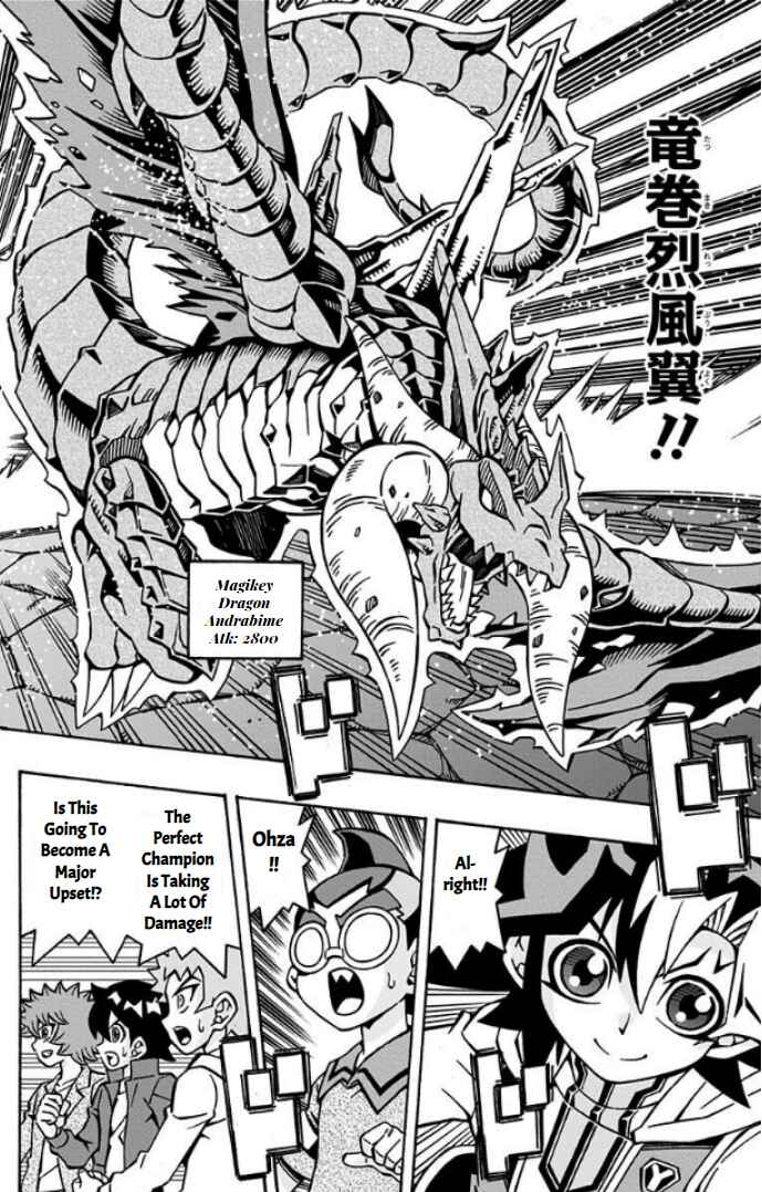 Page 26 Chapter 32 Yu-Gi-Oh! OCG Structures