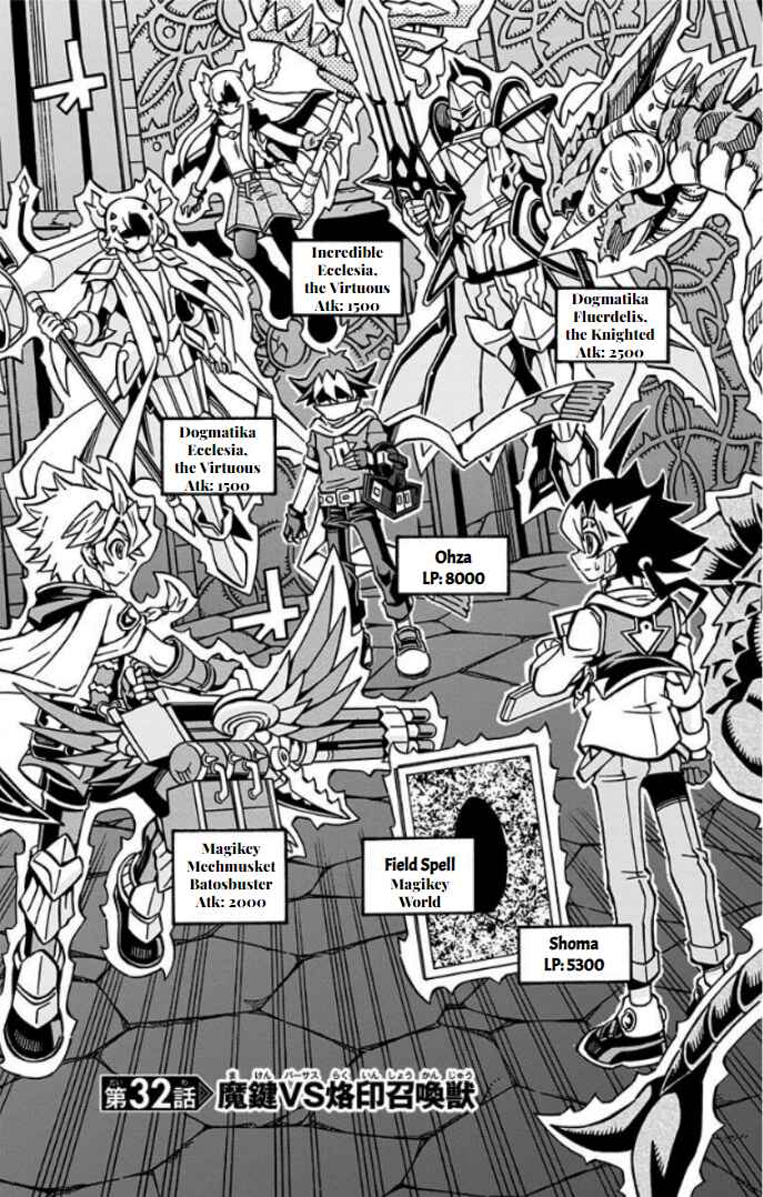 Page 3 Chapter 32 Yu-Gi-Oh! OCG Structures