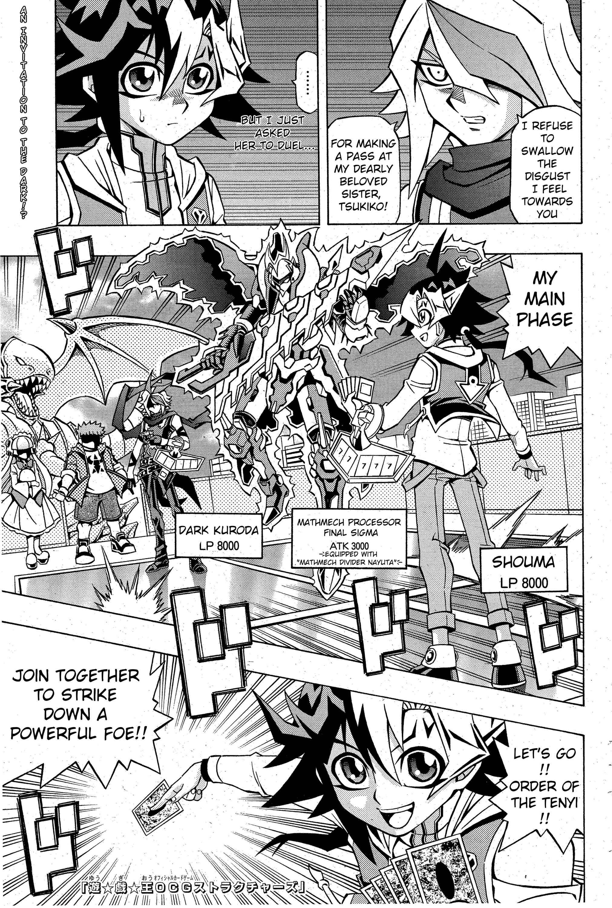 Page 1 Chapter 4 Yu-Gi-Oh! OCG Structures