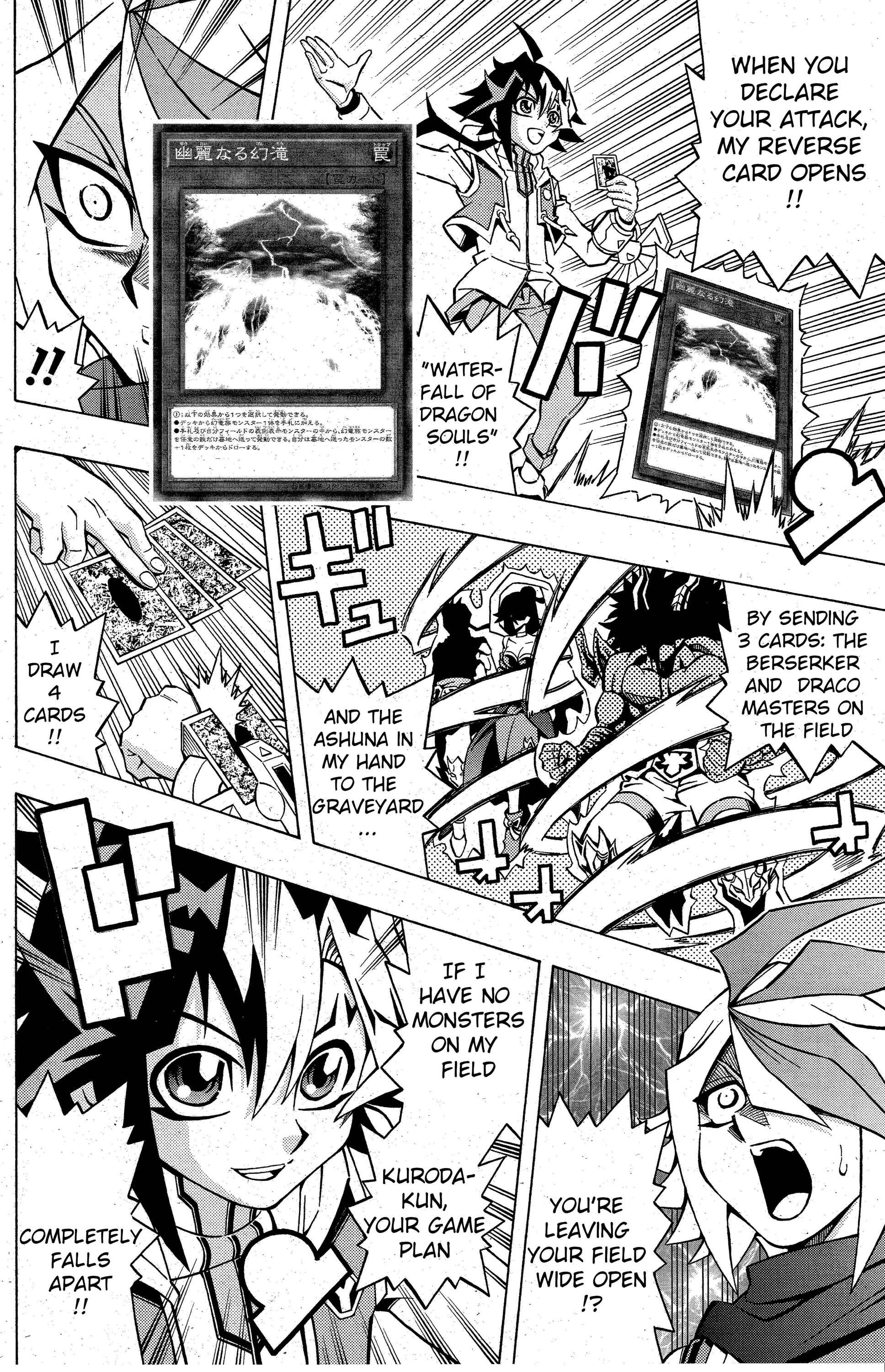 Page 18 Chapter 4 Yu-Gi-Oh! OCG Structures