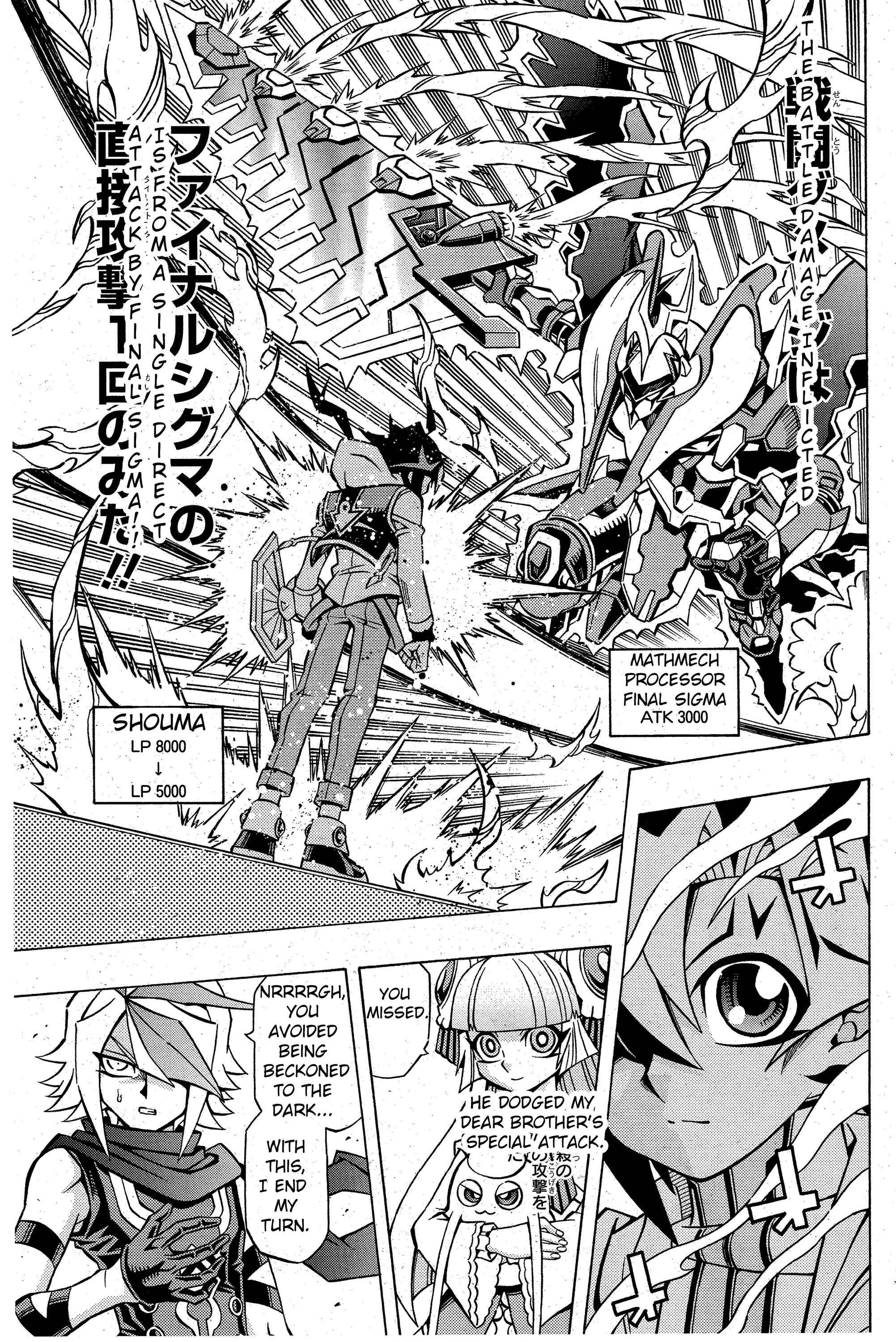 Page 19 Chapter 4 Yu-Gi-Oh! OCG Structures