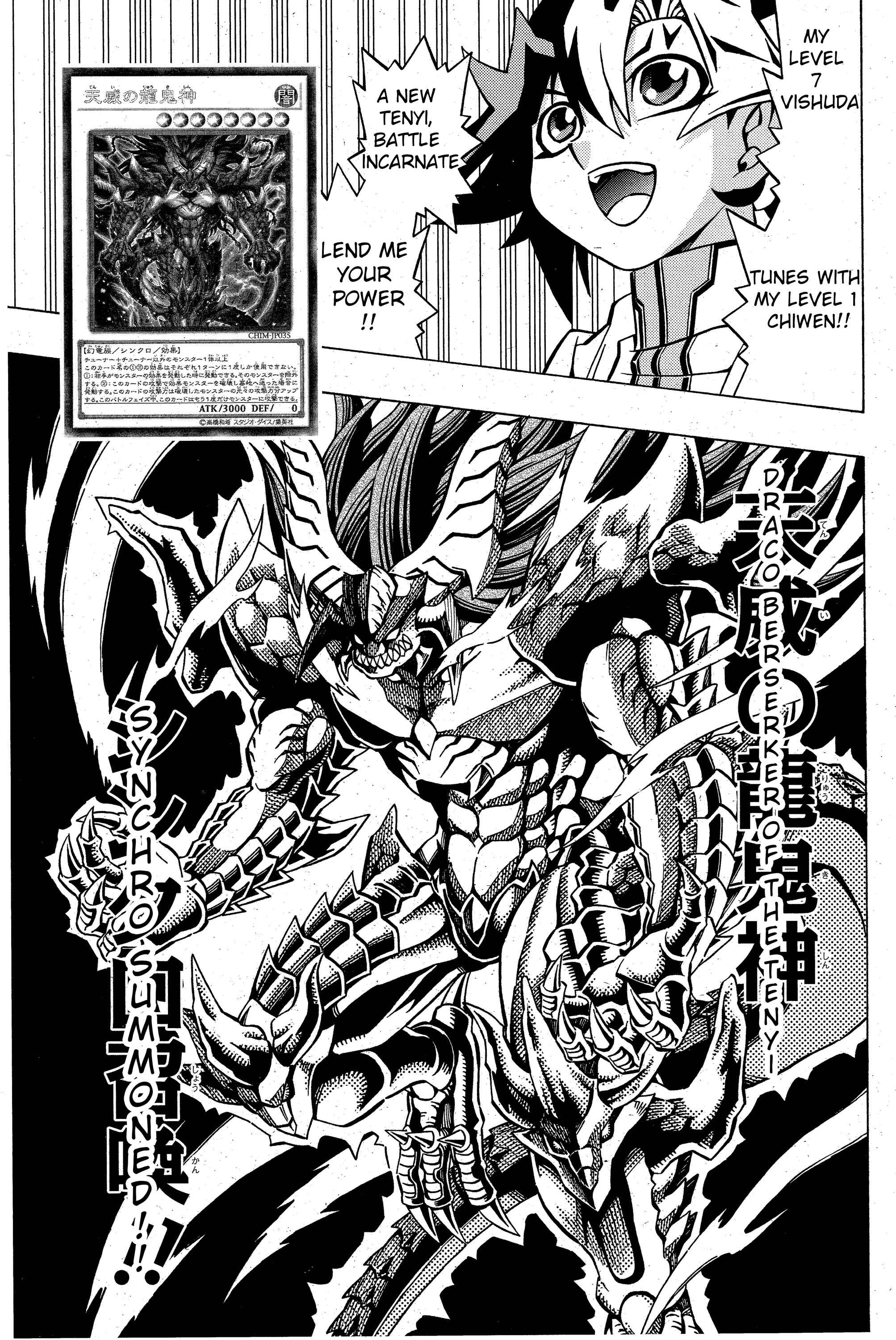 Page 21 Chapter 4 Yu-Gi-Oh! OCG Structures