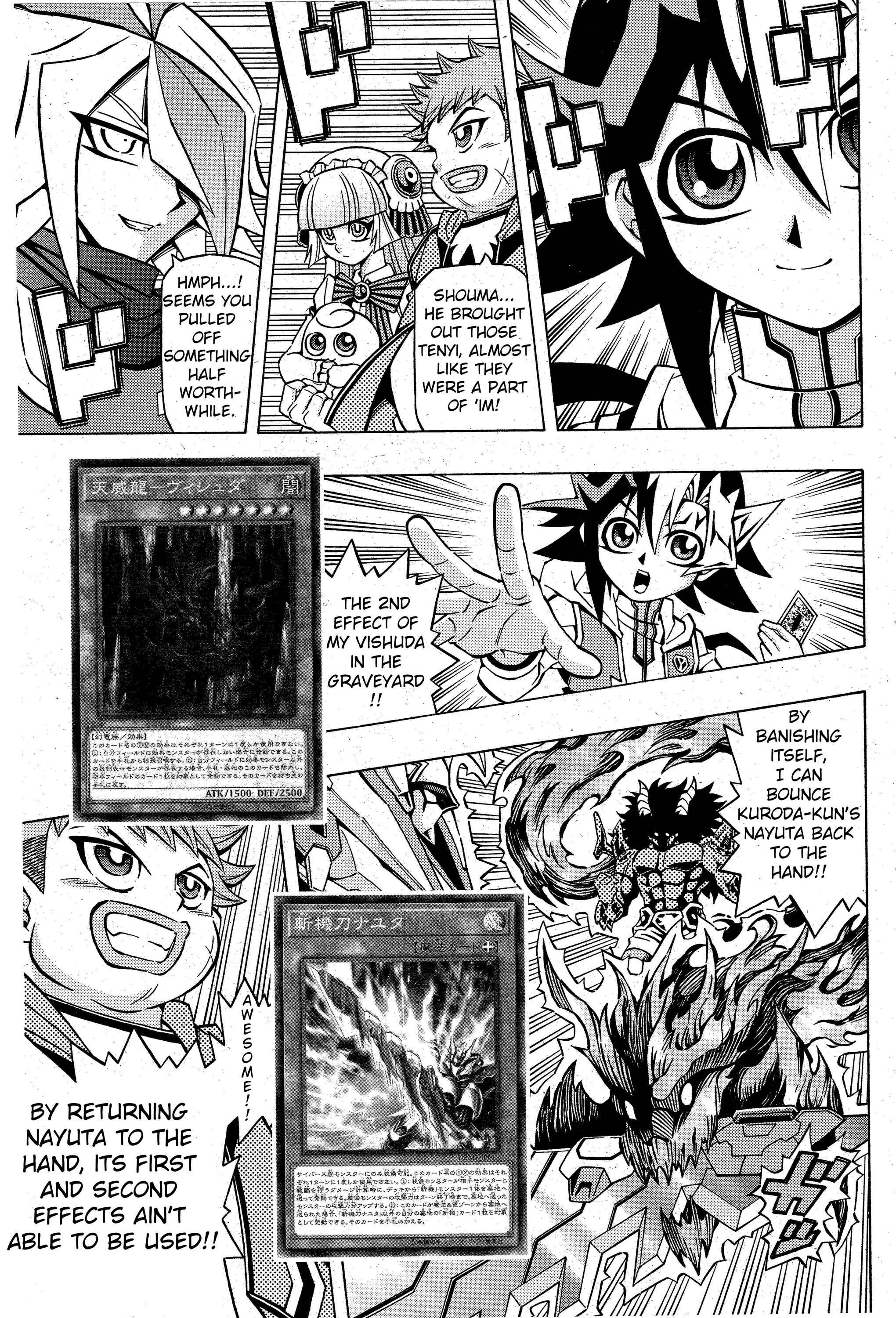 Page 3 Chapter 4 Yu-Gi-Oh! OCG Structures
