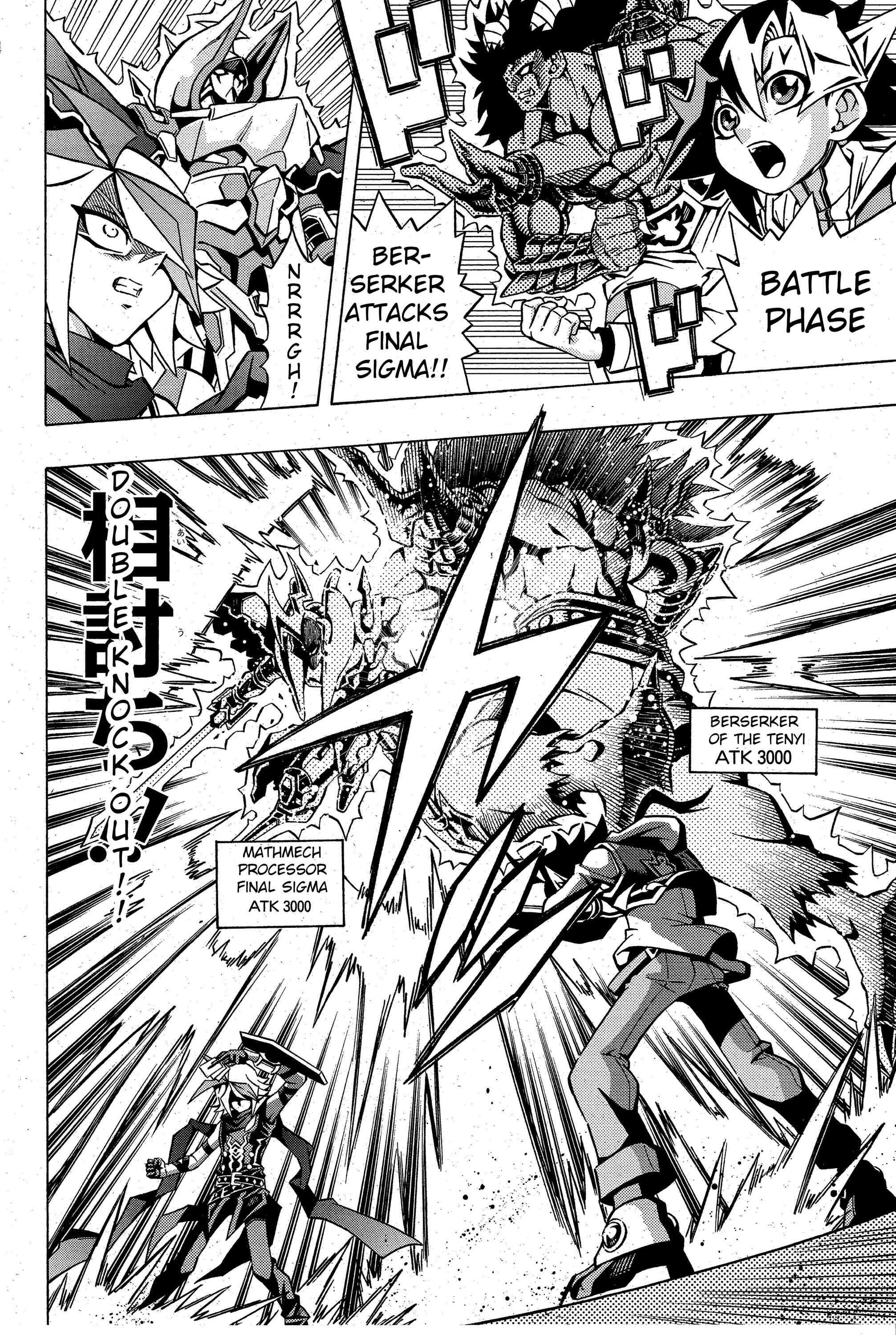 Page 4 Chapter 4 Yu-Gi-Oh! OCG Structures