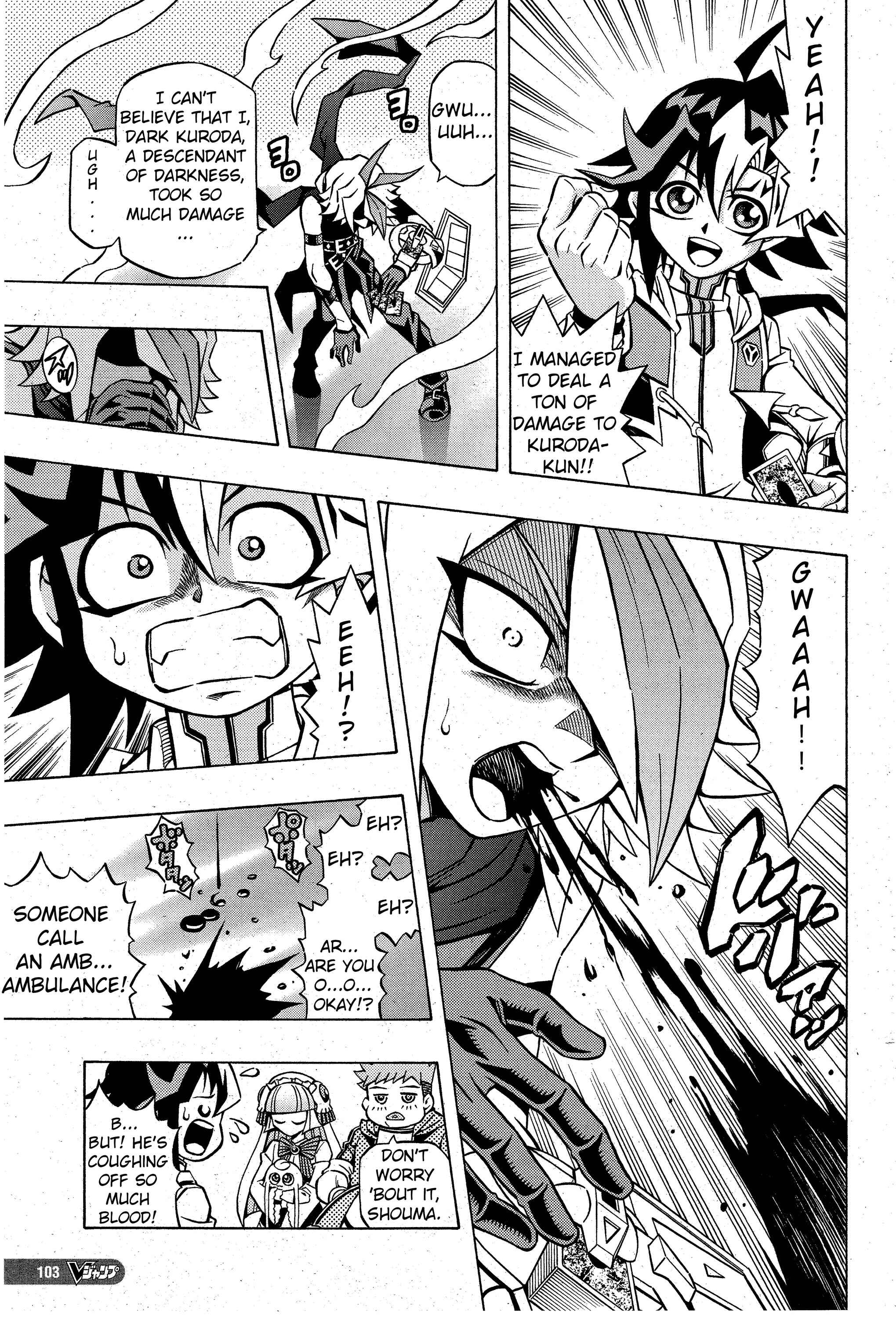 Page 7 Chapter 4 Yu-Gi-Oh! OCG Structures