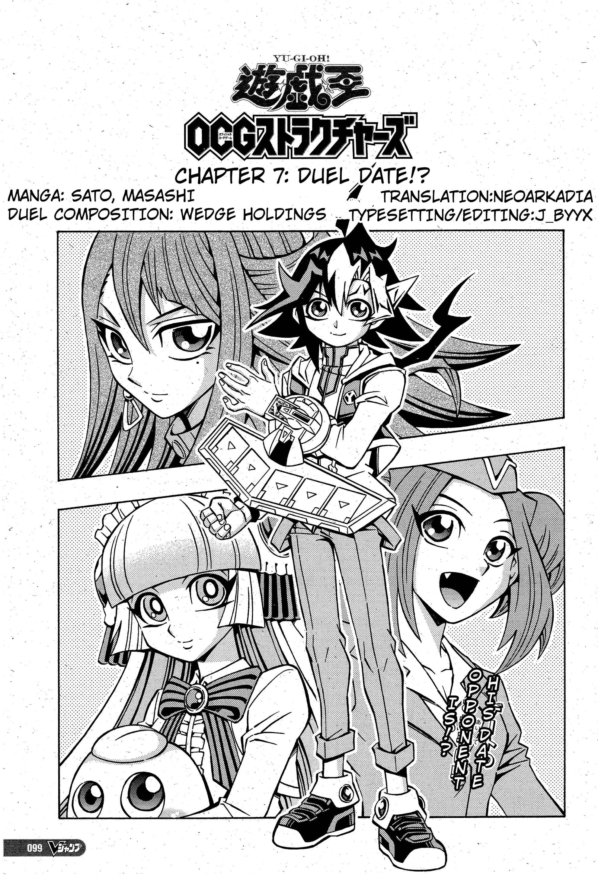 Page 1 Chapter 7 Yu-Gi-Oh! OCG Structures