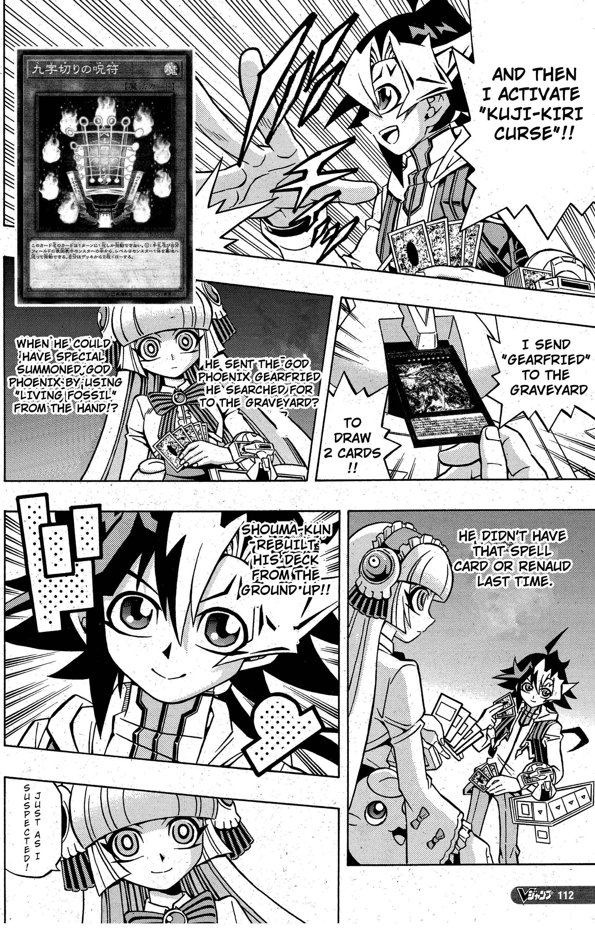 Page 14 Chapter 7 Yu-Gi-Oh! OCG Structures