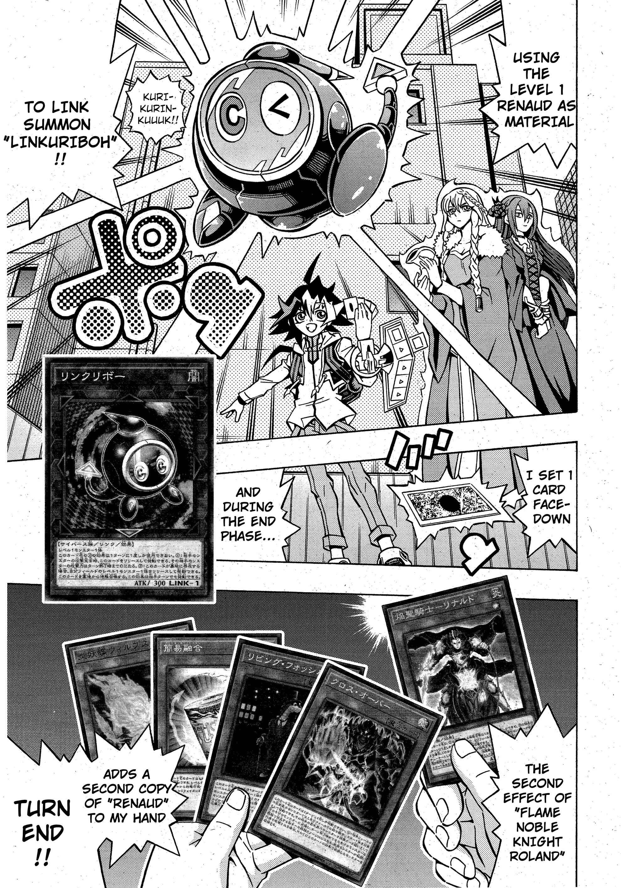 Page 15 Chapter 7 Yu-Gi-Oh! OCG Structures