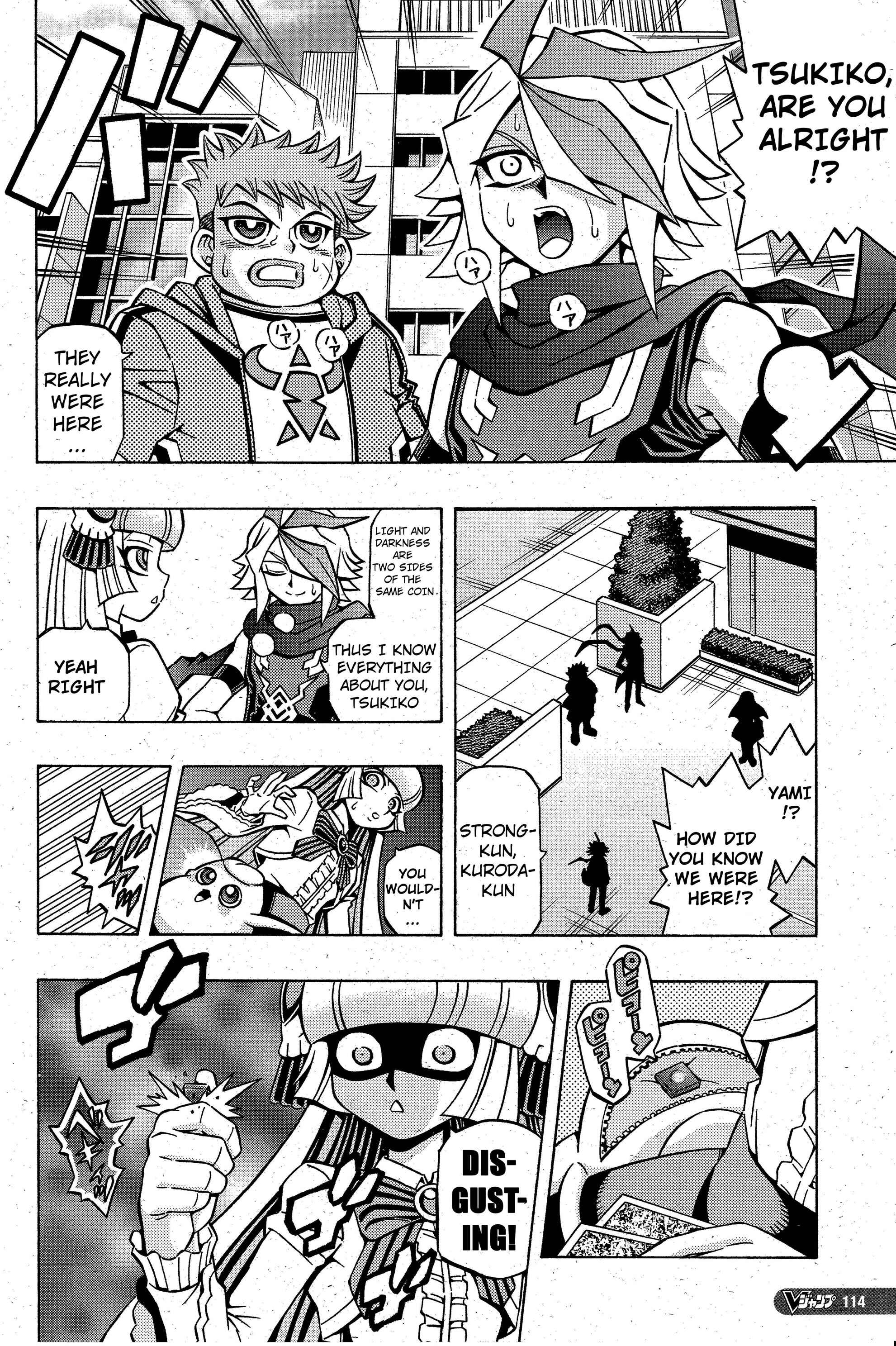 Page 16 Chapter 7 Yu-Gi-Oh! OCG Structures