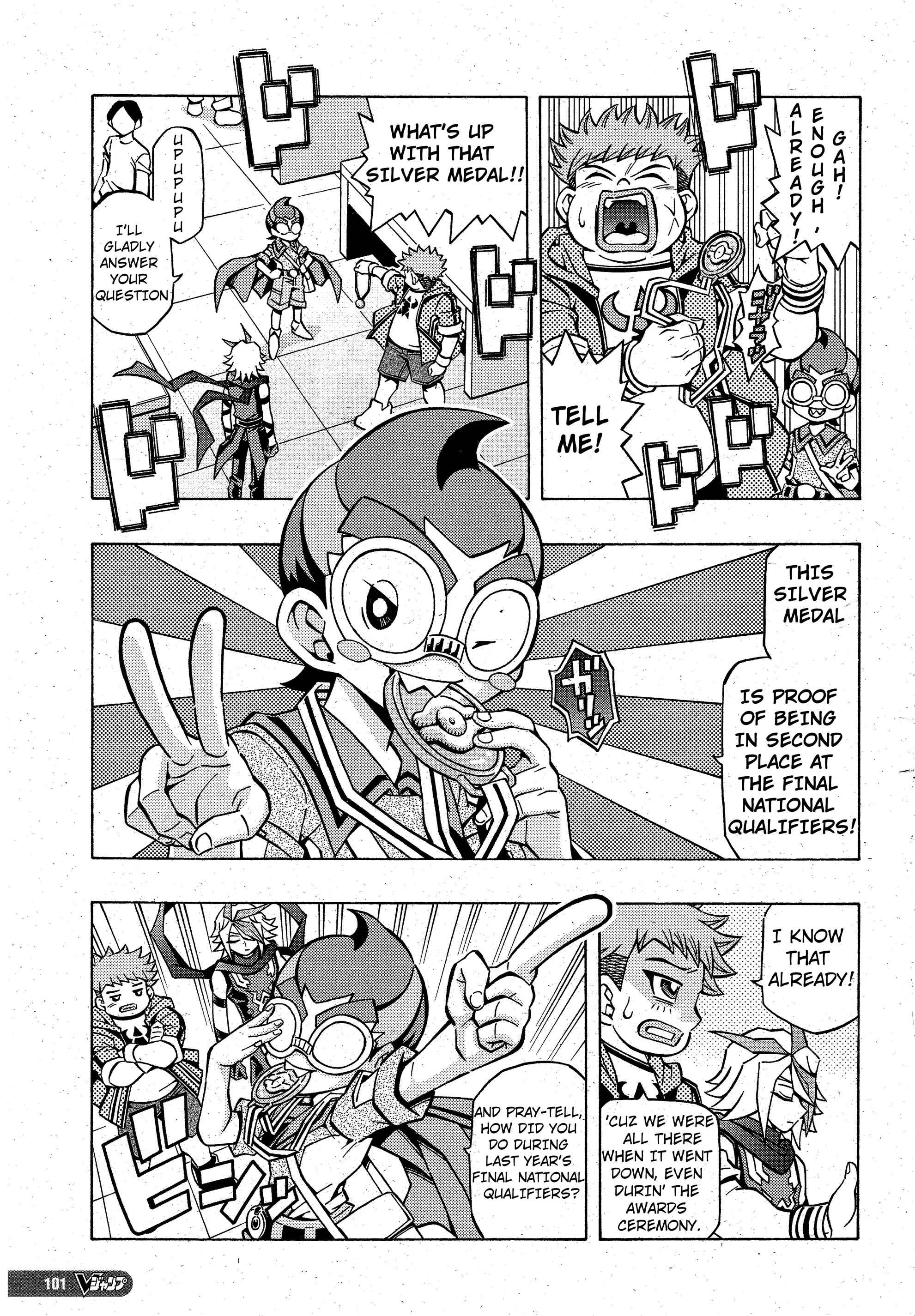 Page 3 Chapter 7 Yu-Gi-Oh! OCG Structures