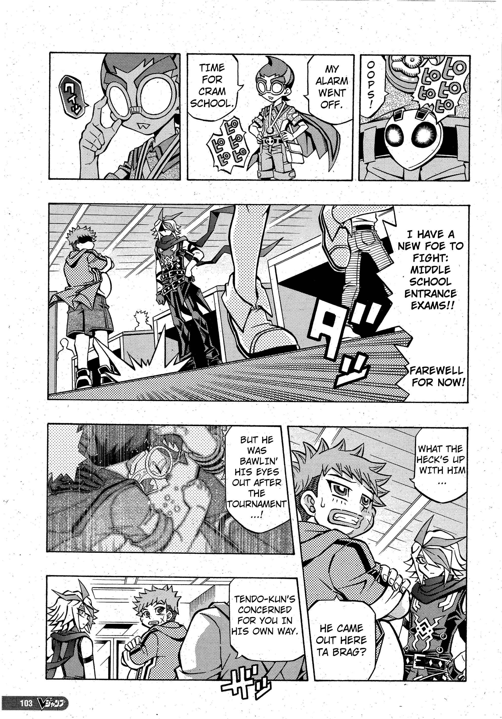 Page 5 Chapter 7 Yu-Gi-Oh! OCG Structures