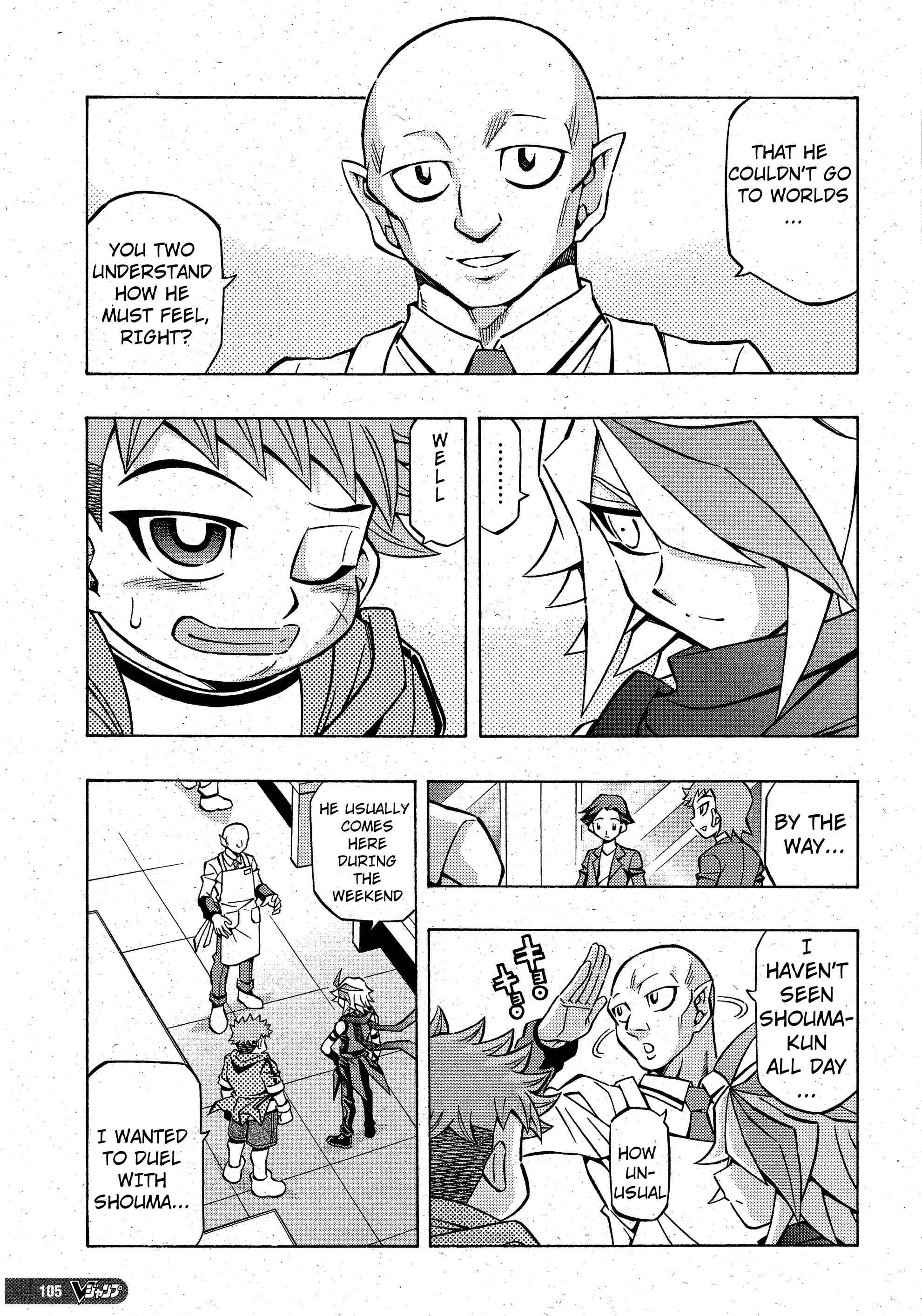 Page 7 Chapter 7 Yu-Gi-Oh! OCG Structures