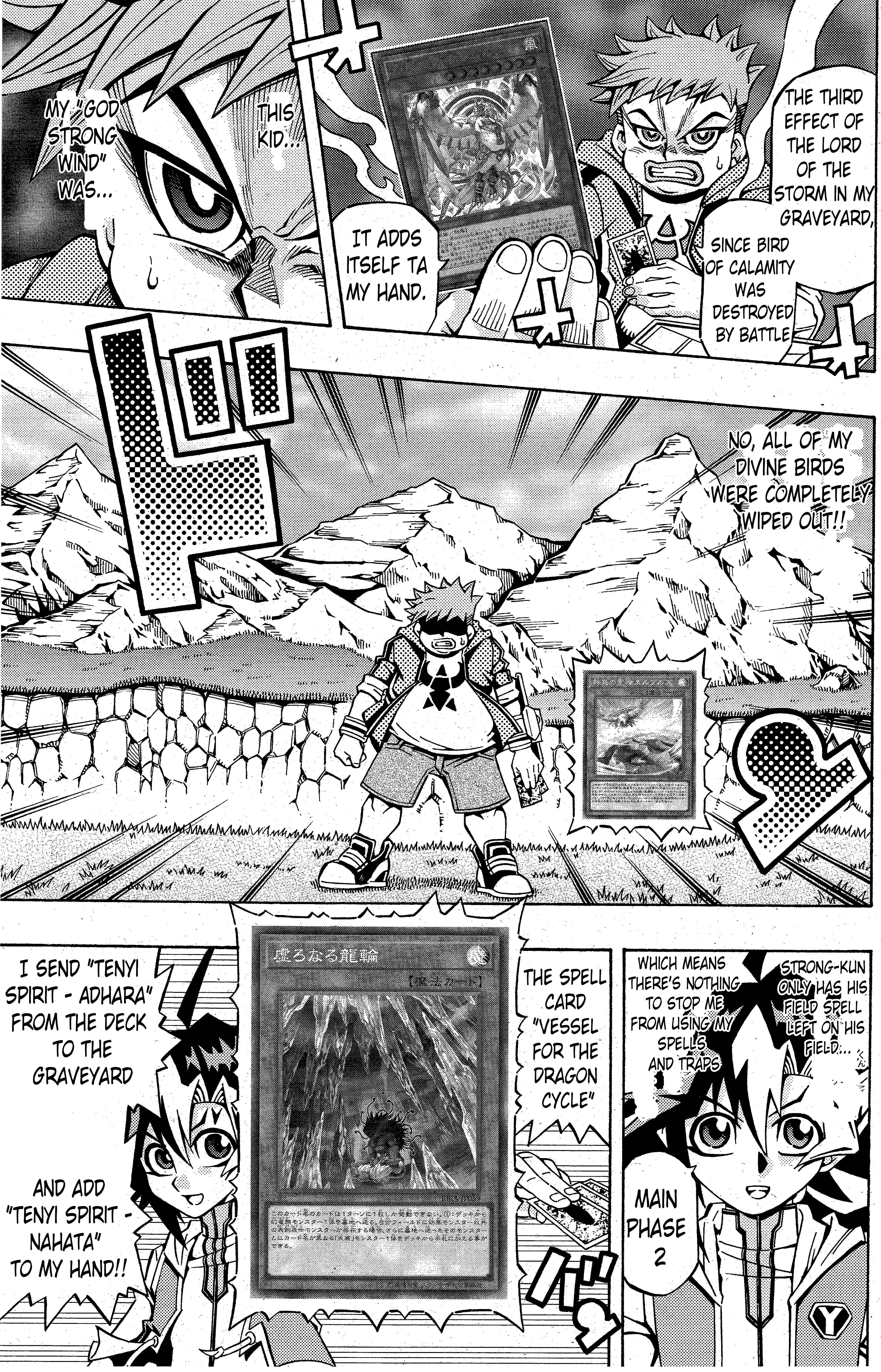 Page 10 Chapter 2 Yu-Gi-Oh! OCG Structures