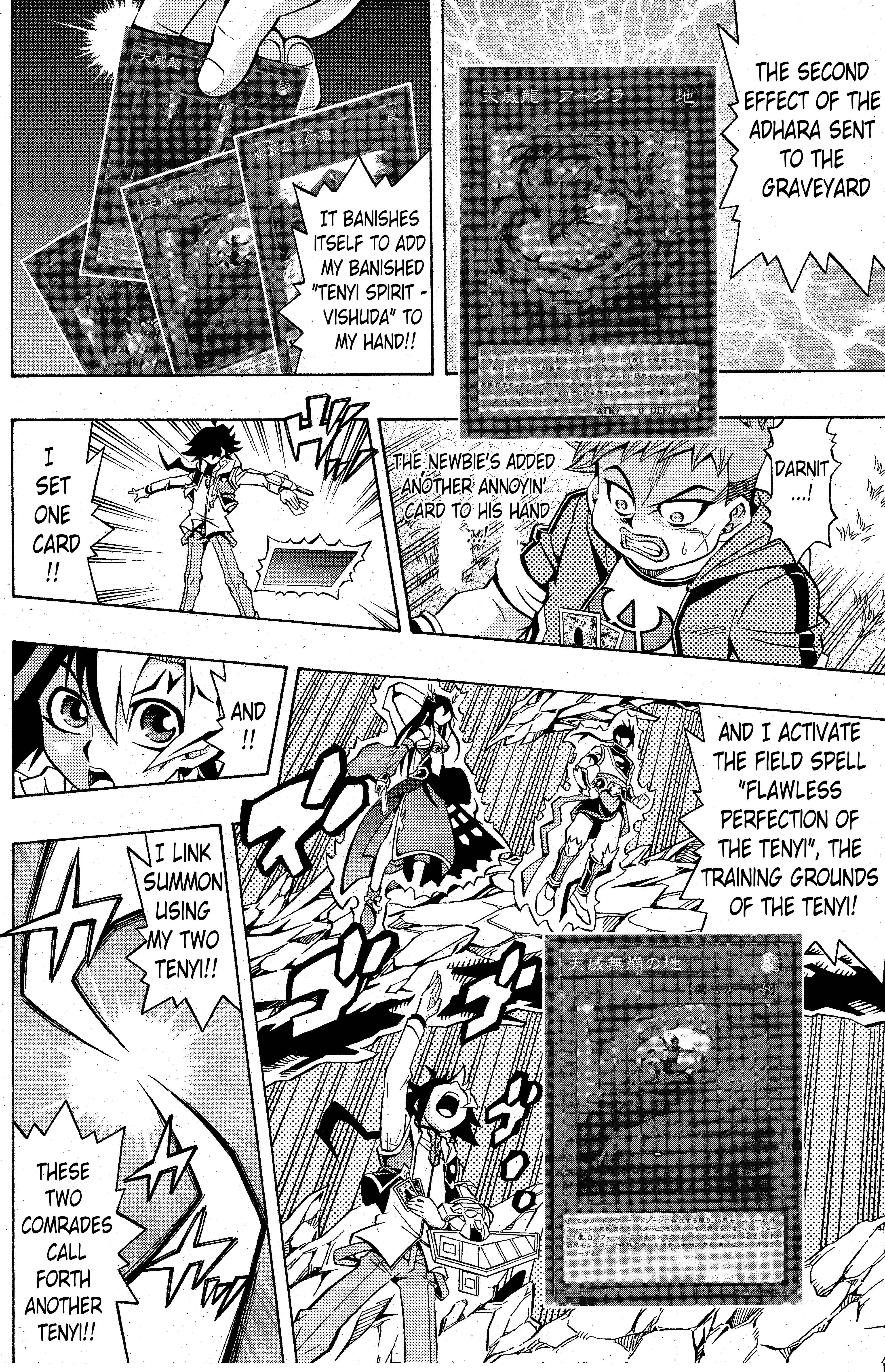 Page 11 Chapter 2 Yu-Gi-Oh! OCG Structures
