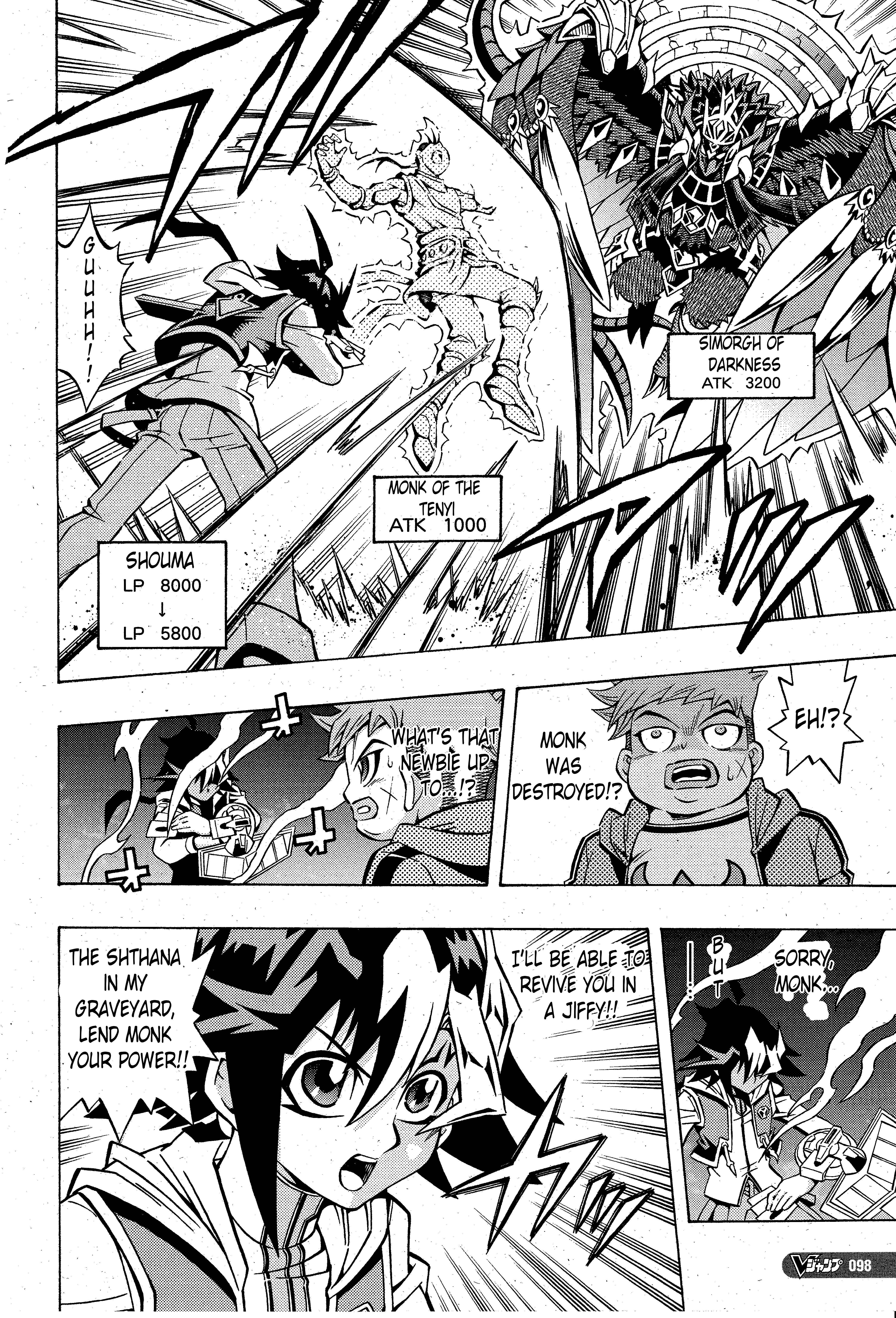 Page 7 Chapter 2 Yu-Gi-Oh! OCG Structures