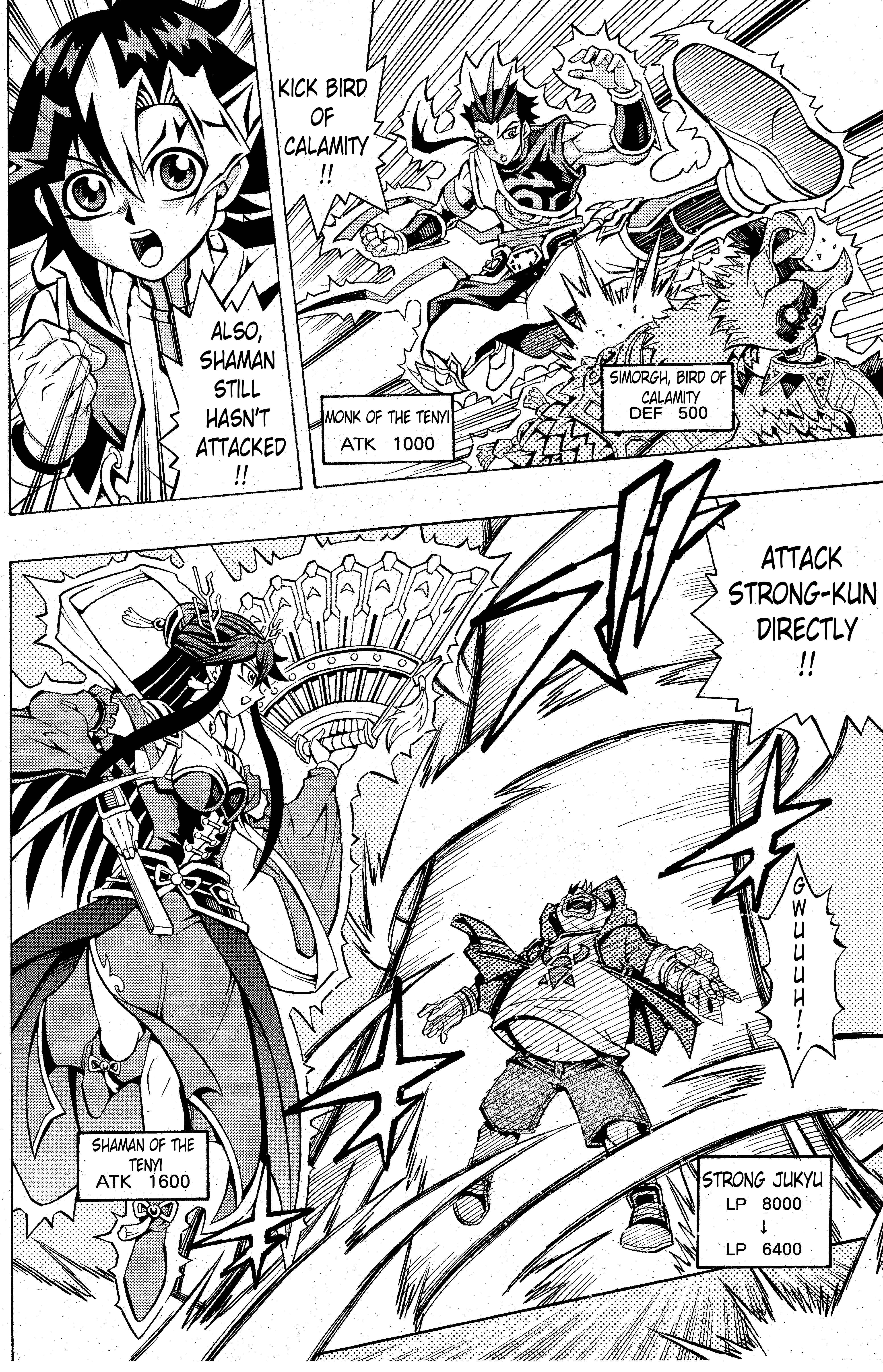 Page 9 Chapter 2 Yu-Gi-Oh! OCG Structures