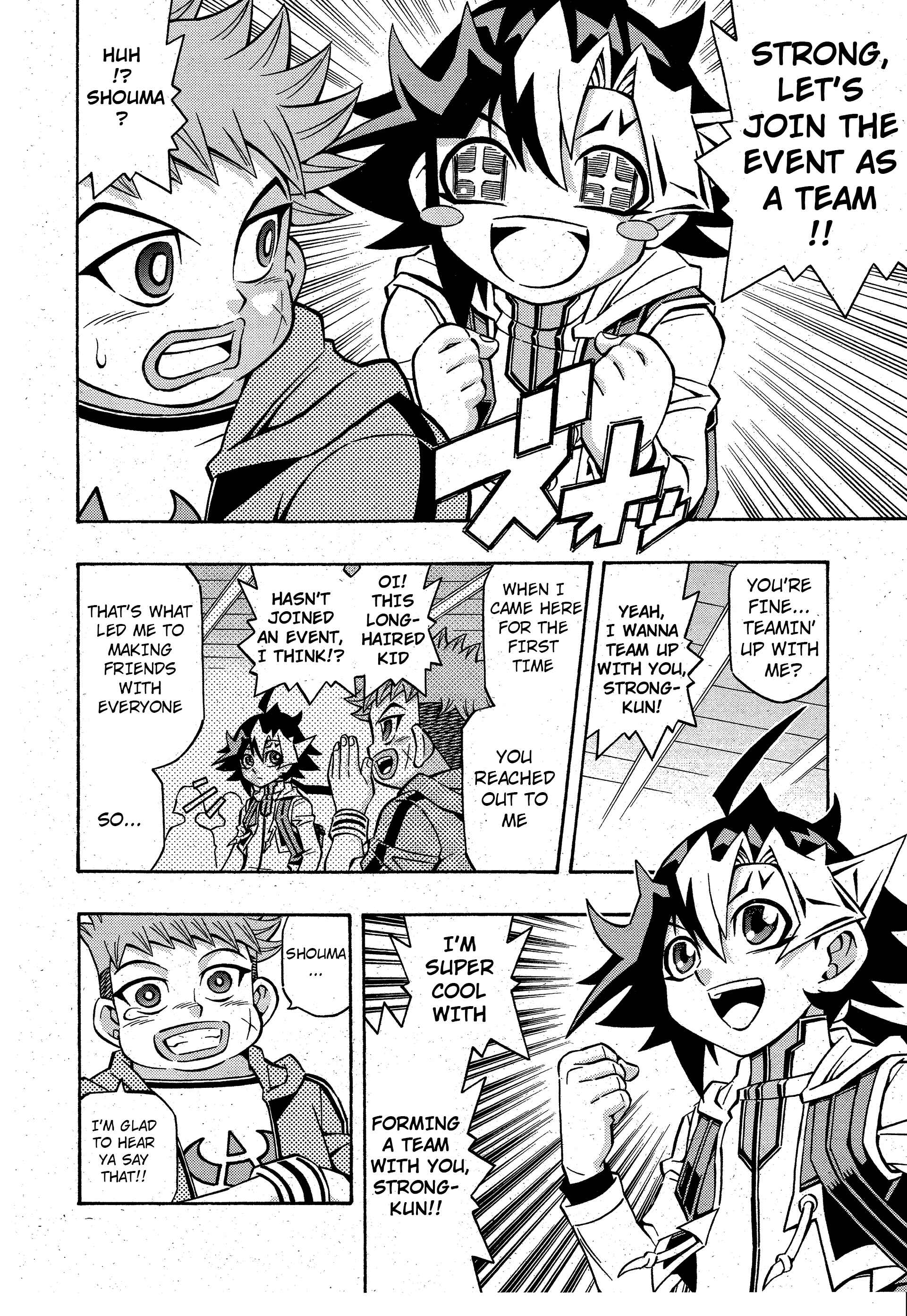 Page 2 Chapter 12 Yu-Gi-Oh! OCG Structures