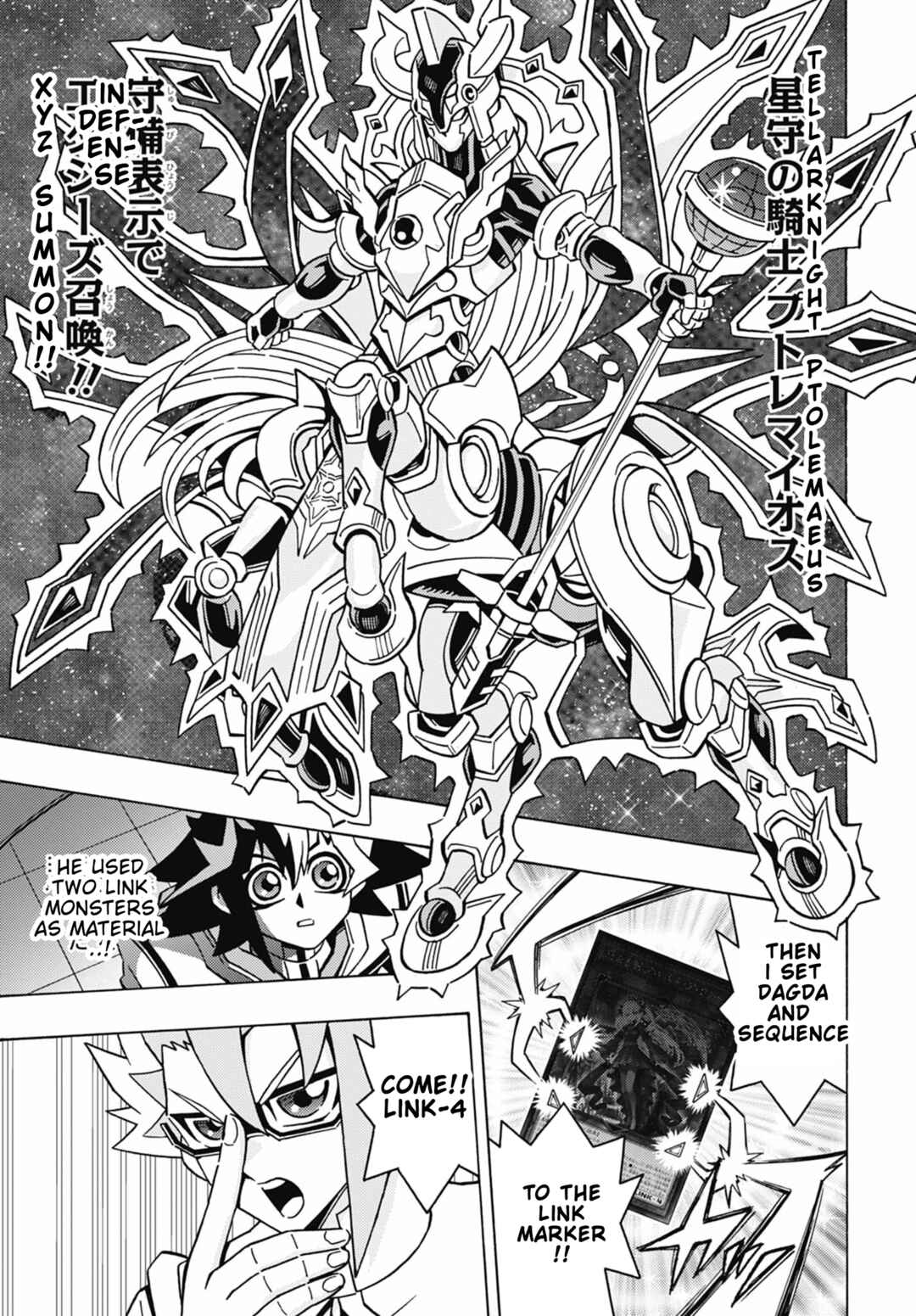 Page 18 Chapter 74 Yu-Gi-Oh! OCG Structures