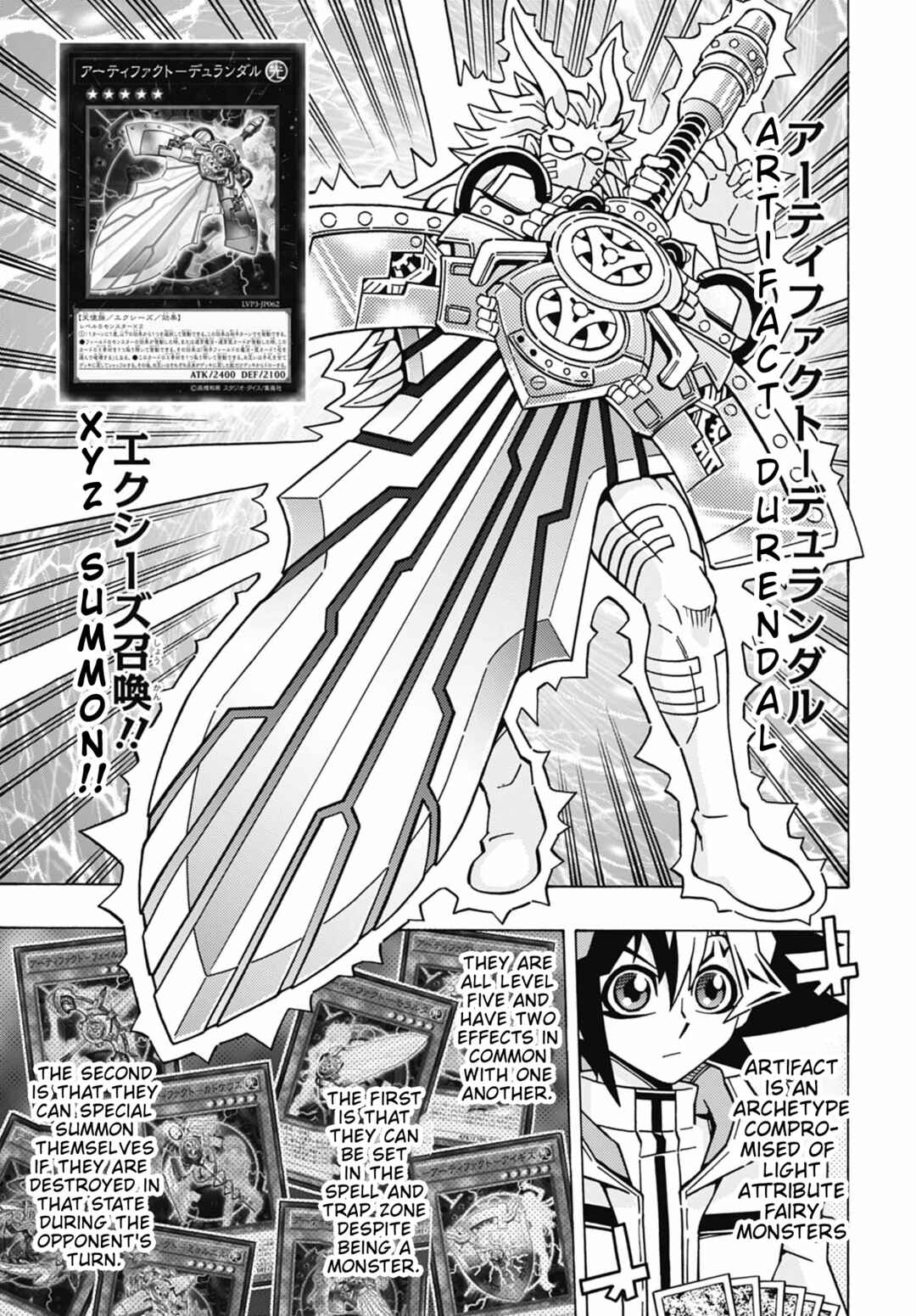 Page 22 Chapter 74 Yu-Gi-Oh! OCG Structures