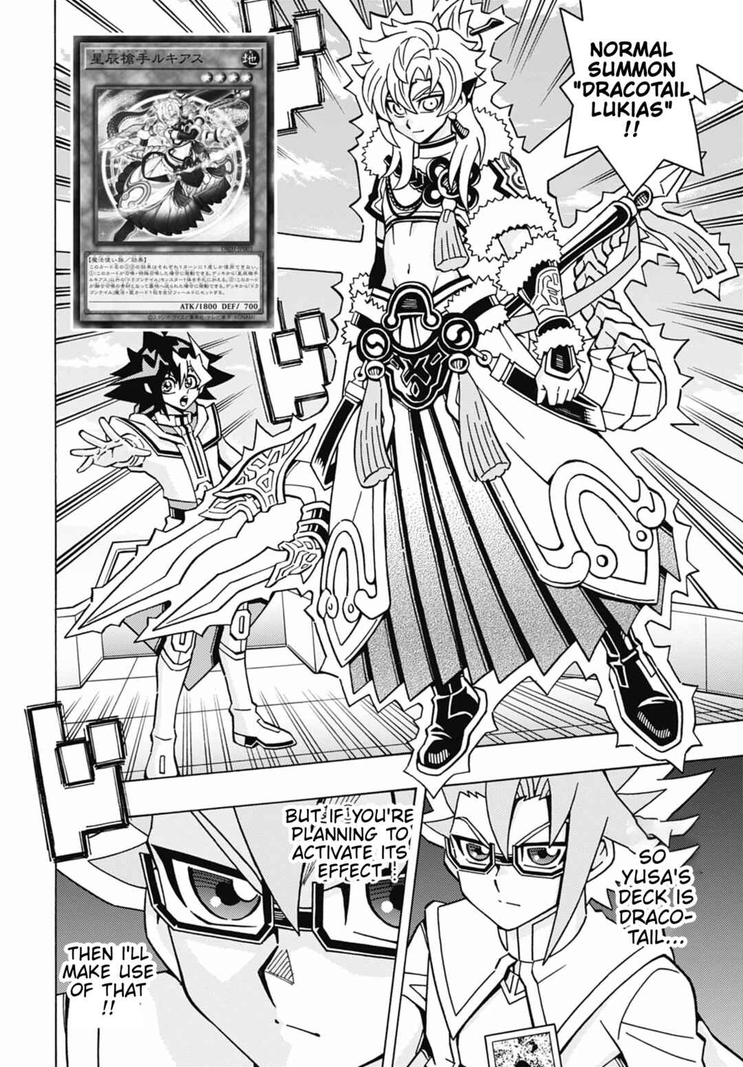 Page 25 Chapter 74 Yu-Gi-Oh! OCG Structures