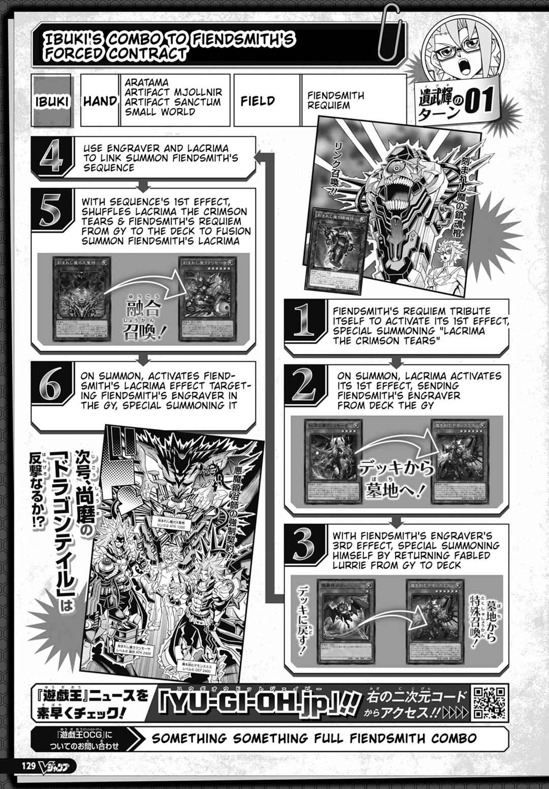 Page 27 Chapter 74 Yu-Gi-Oh! OCG Structures