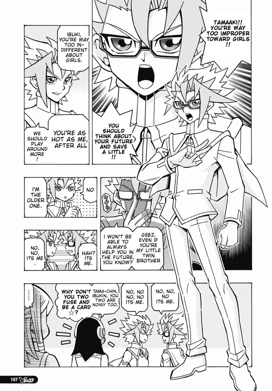 Page 8 Chapter 74 Yu-Gi-Oh! OCG Structures
