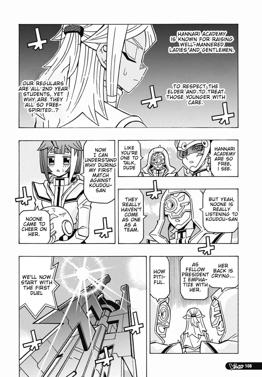 Page 9 Chapter 74 Yu-Gi-Oh! OCG Structures