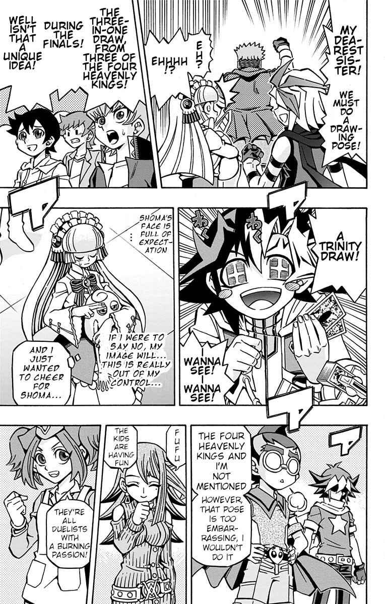 Page 15 Chapter 28 Yu-Gi-Oh! OCG Structures