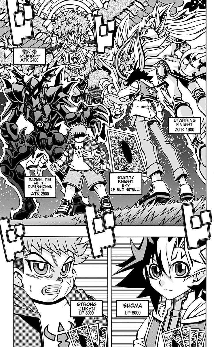 Page 6 Chapter 28 Yu-Gi-Oh! OCG Structures