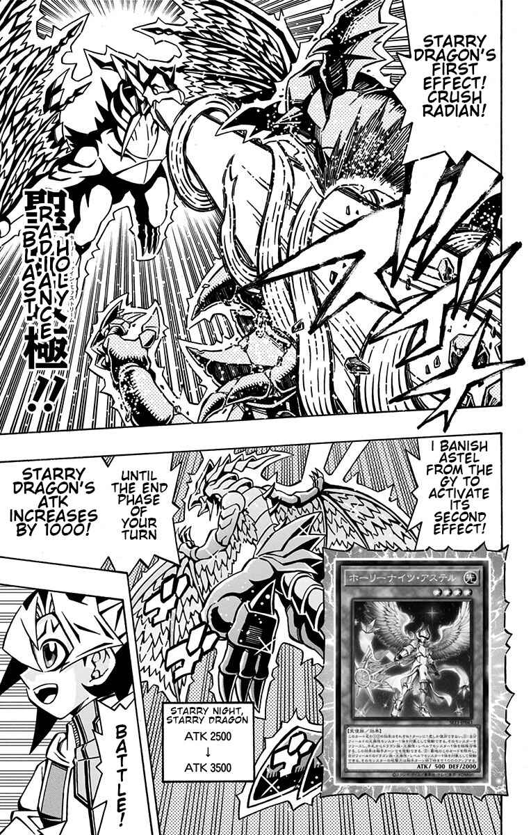 Page 8 Chapter 28 Yu-Gi-Oh! OCG Structures